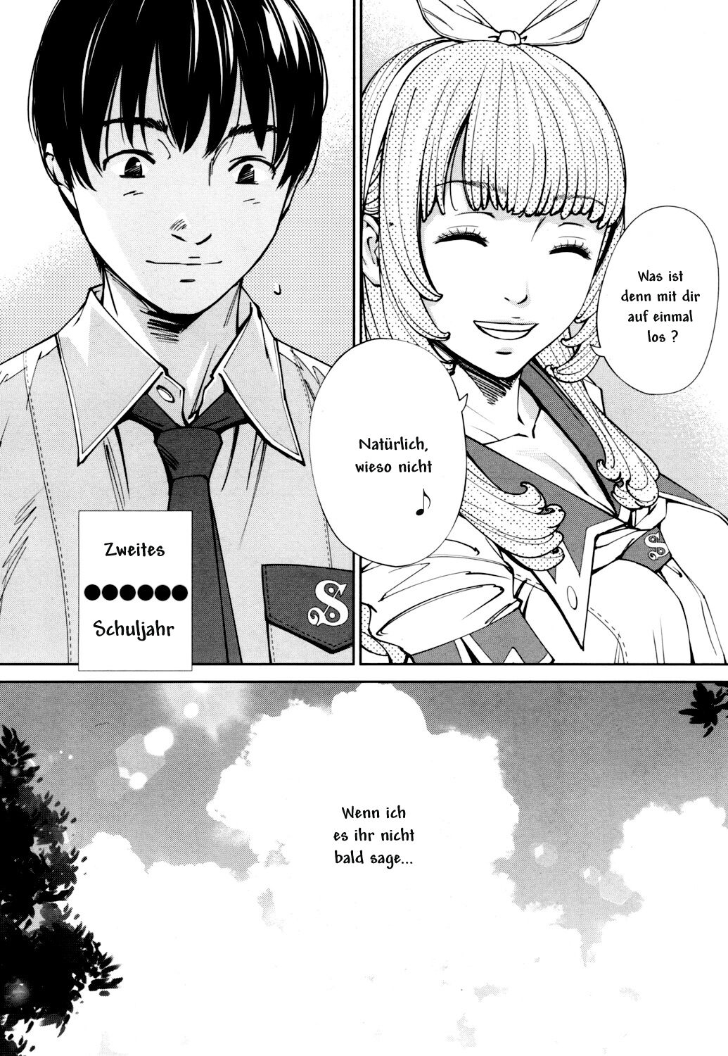 Chitose Saishuuwa Chap. 1 page 2 full