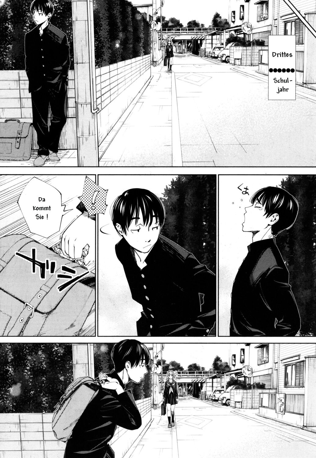 Chitose Saishuuwa Chap. 1 page 4 full