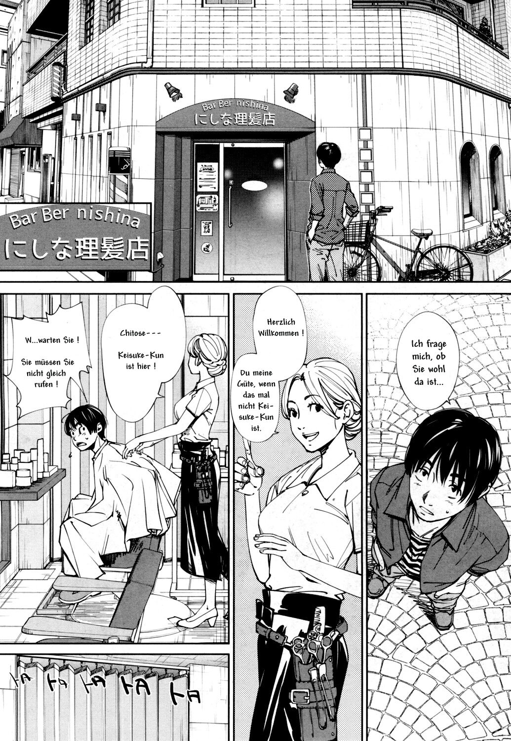 Chitose Saishuuwa Chap. 1 page 7 full