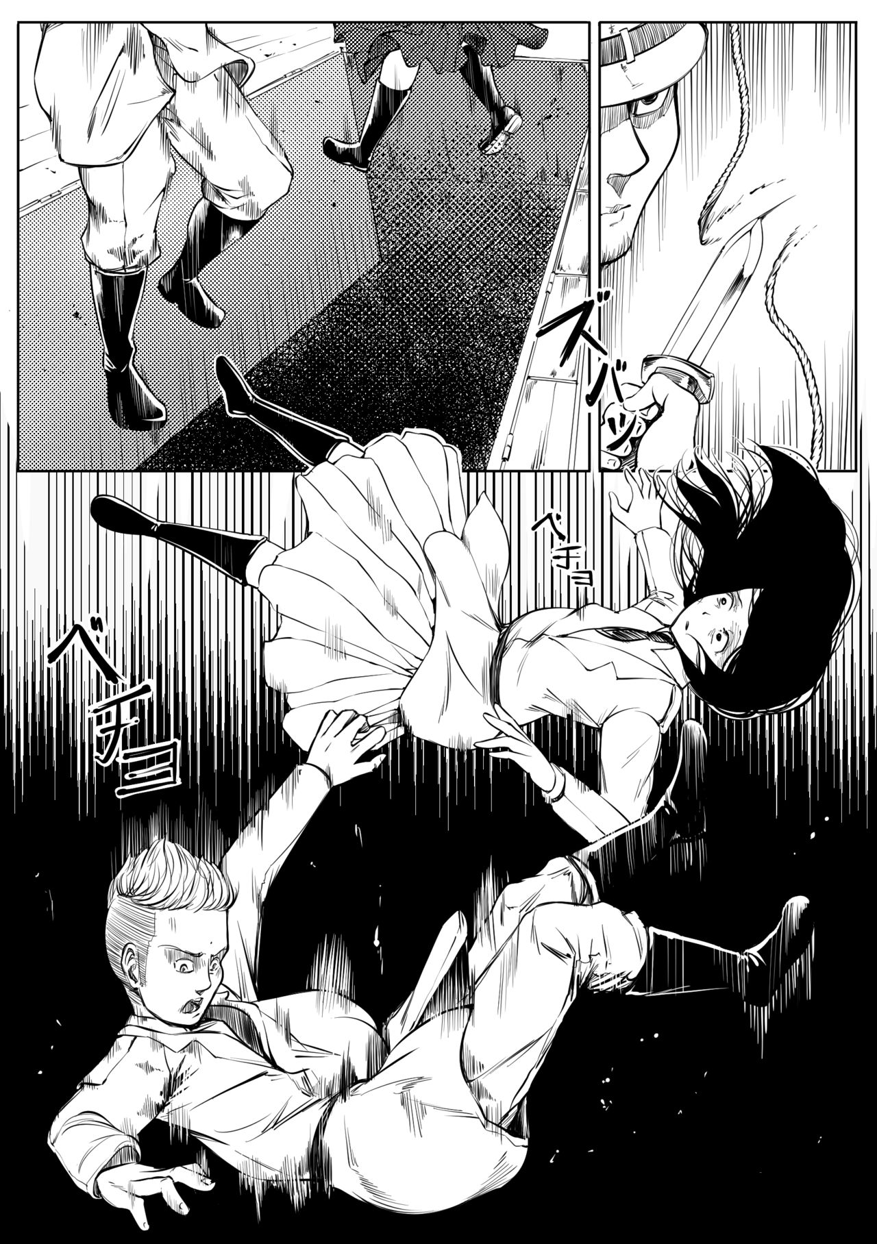 Passe-temps avec Pieck-chan page 2 full