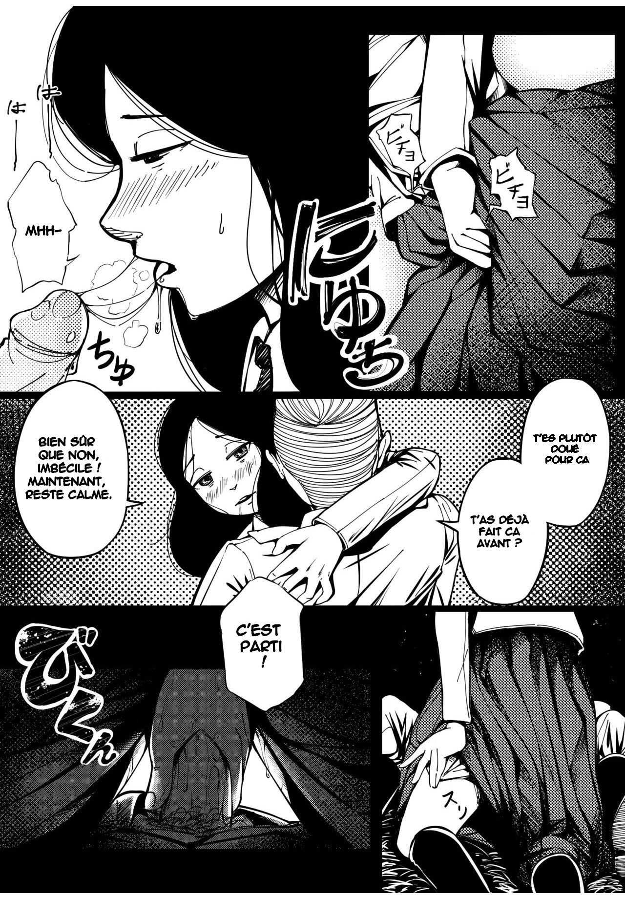 Passe-temps avec Pieck-chan page 8 full