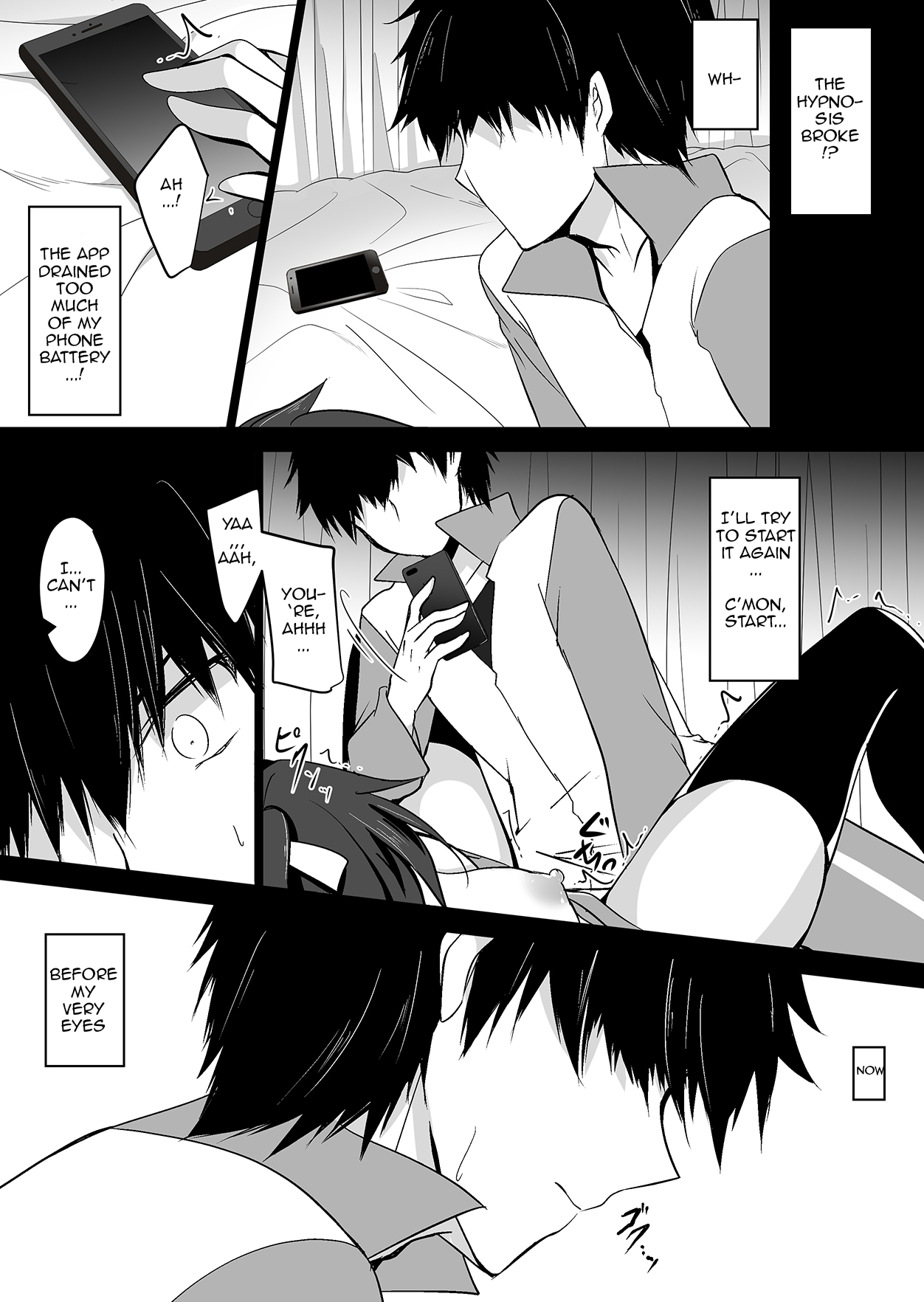 Saimin Kanojo 4 page 8 full