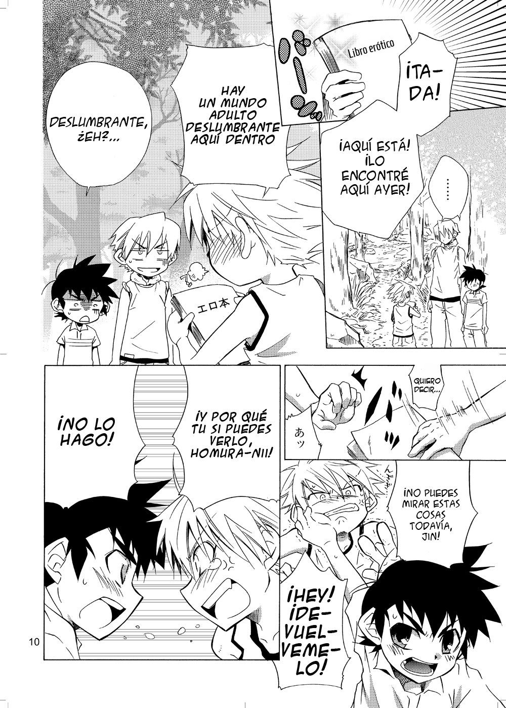 Lag Lag 2 page 5 full