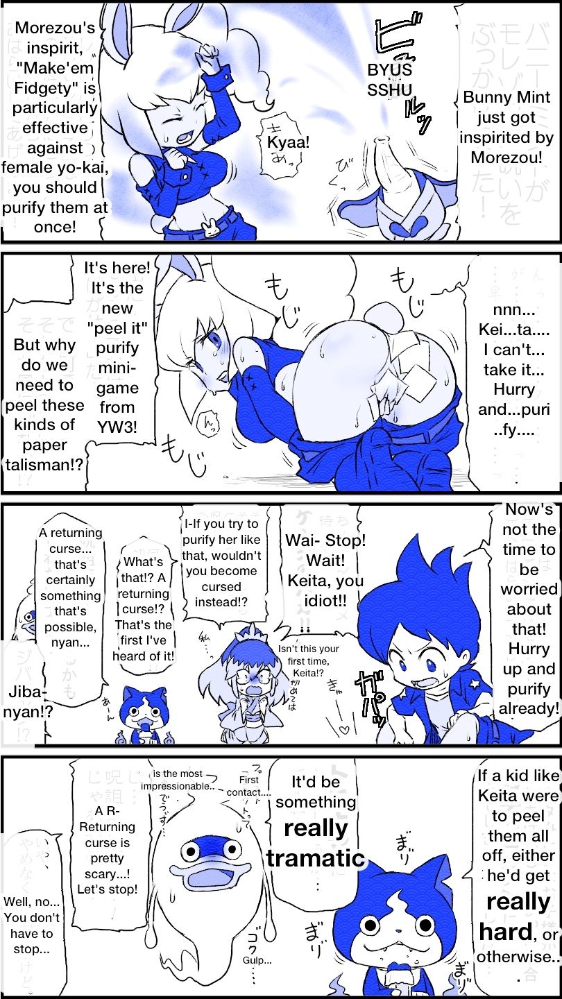 Short Comic Stories page 1 full