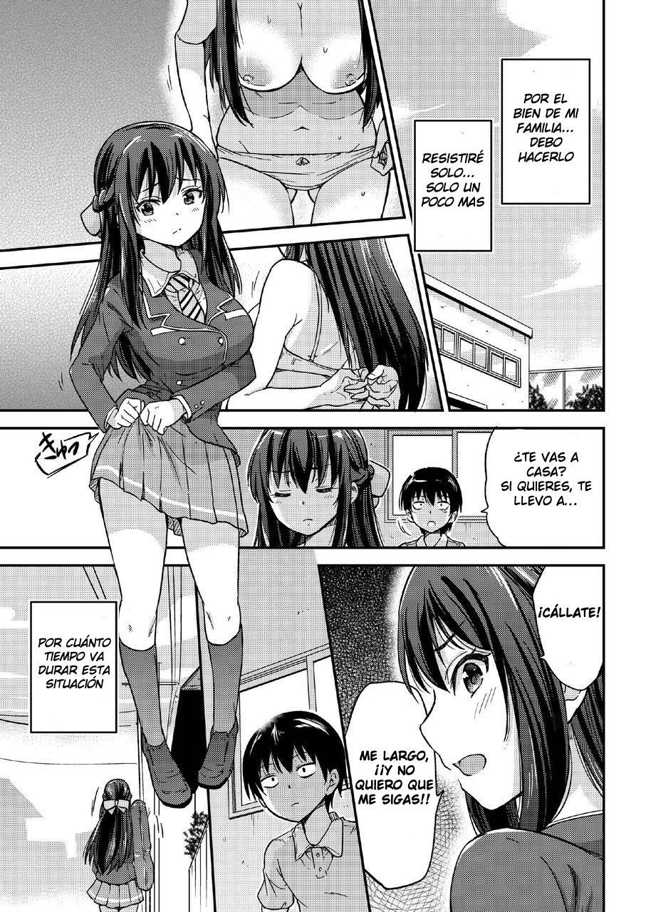 Seifu Kounin NTR Kozukuri Matching 2 page 8 full