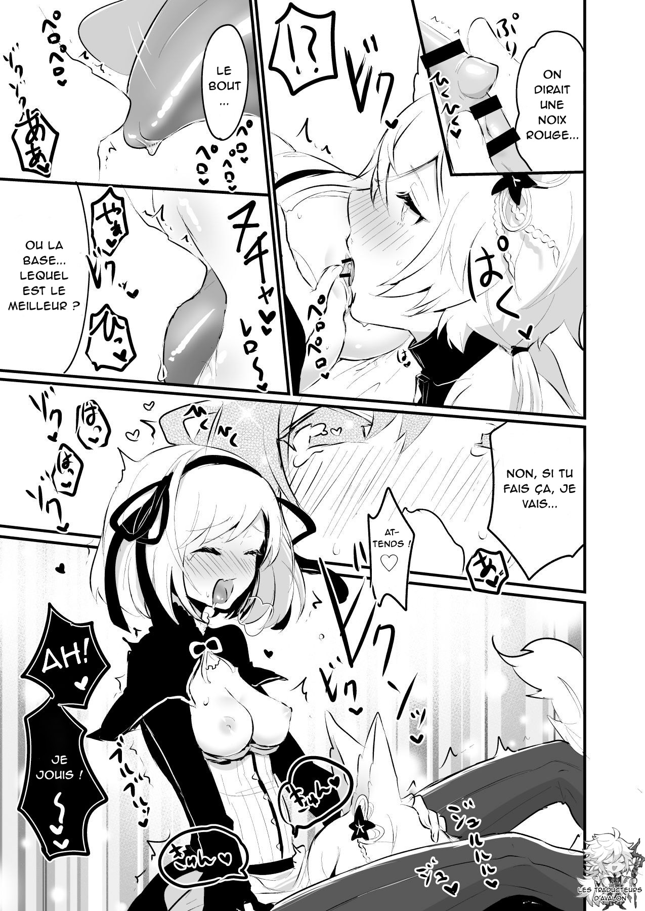 Koubi Gokko page 10 full