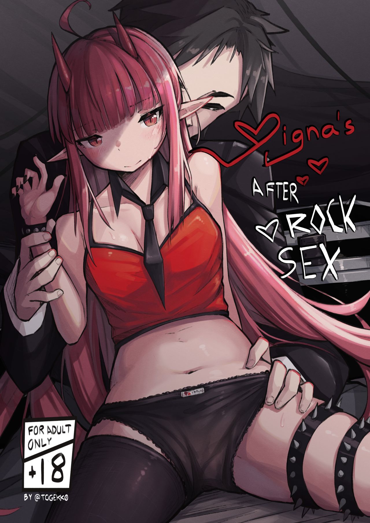 Vigna's After Rock Sex page 1 full