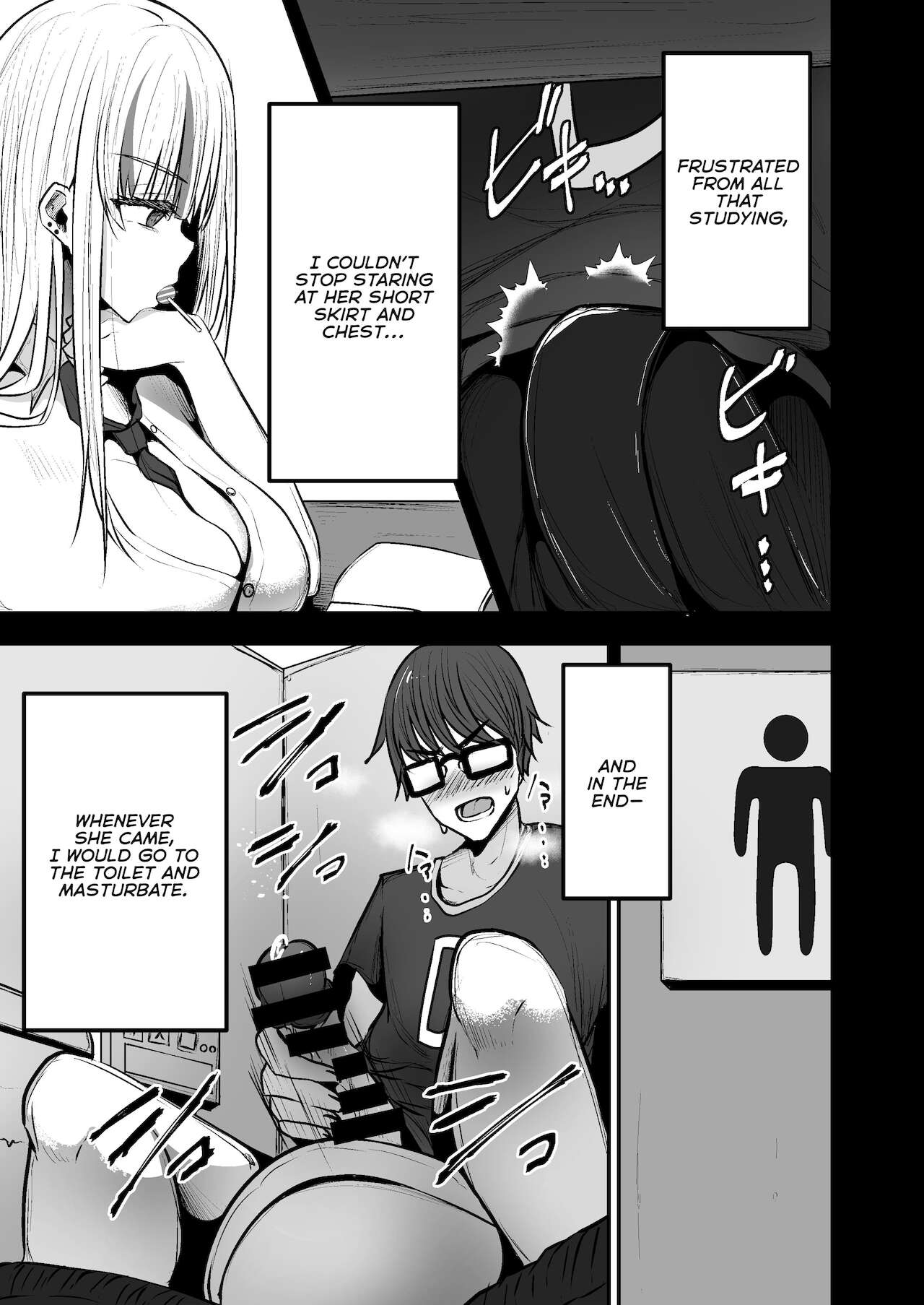 Toshokan de Benkyou Shiteitara Itsumo Kuru Gal JK ni... page 5 full