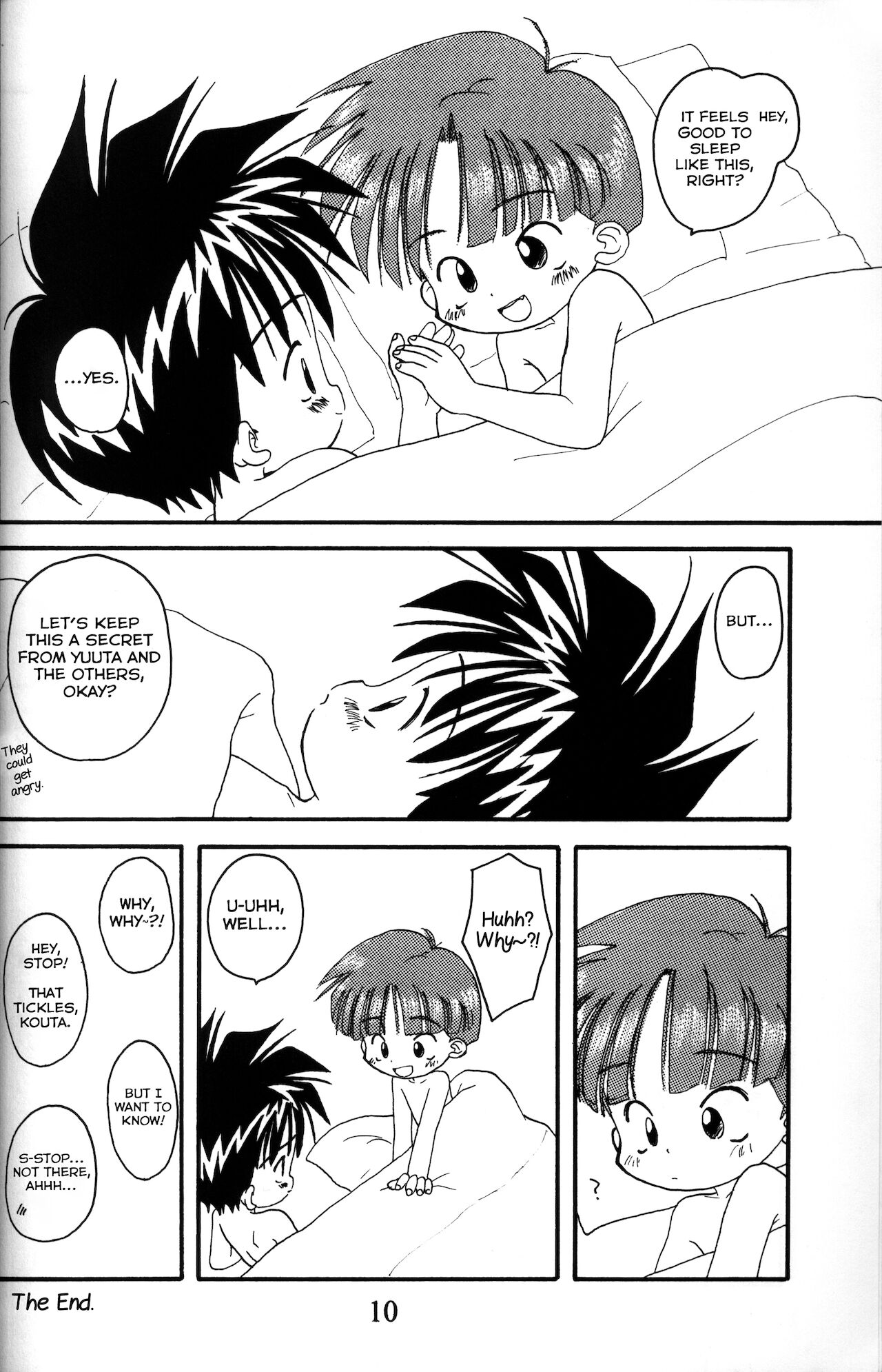 Shota Complex! page 9 full
