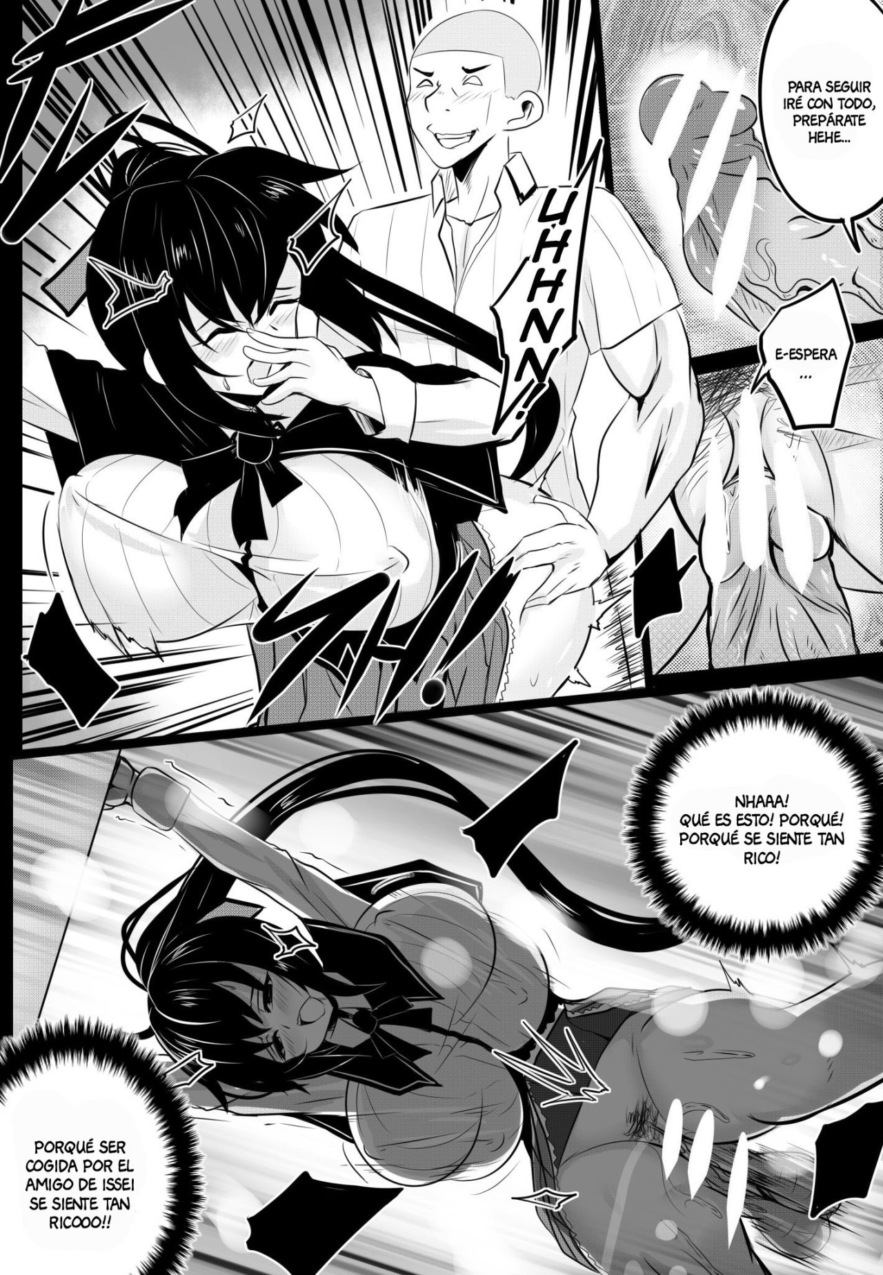 B-Trayal 22-2 Akeno page 9 full