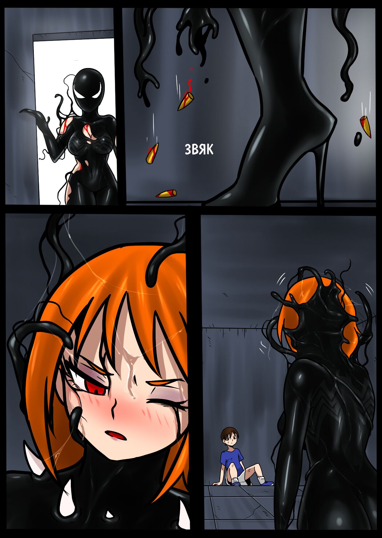 Venom TransSexual page 4 full