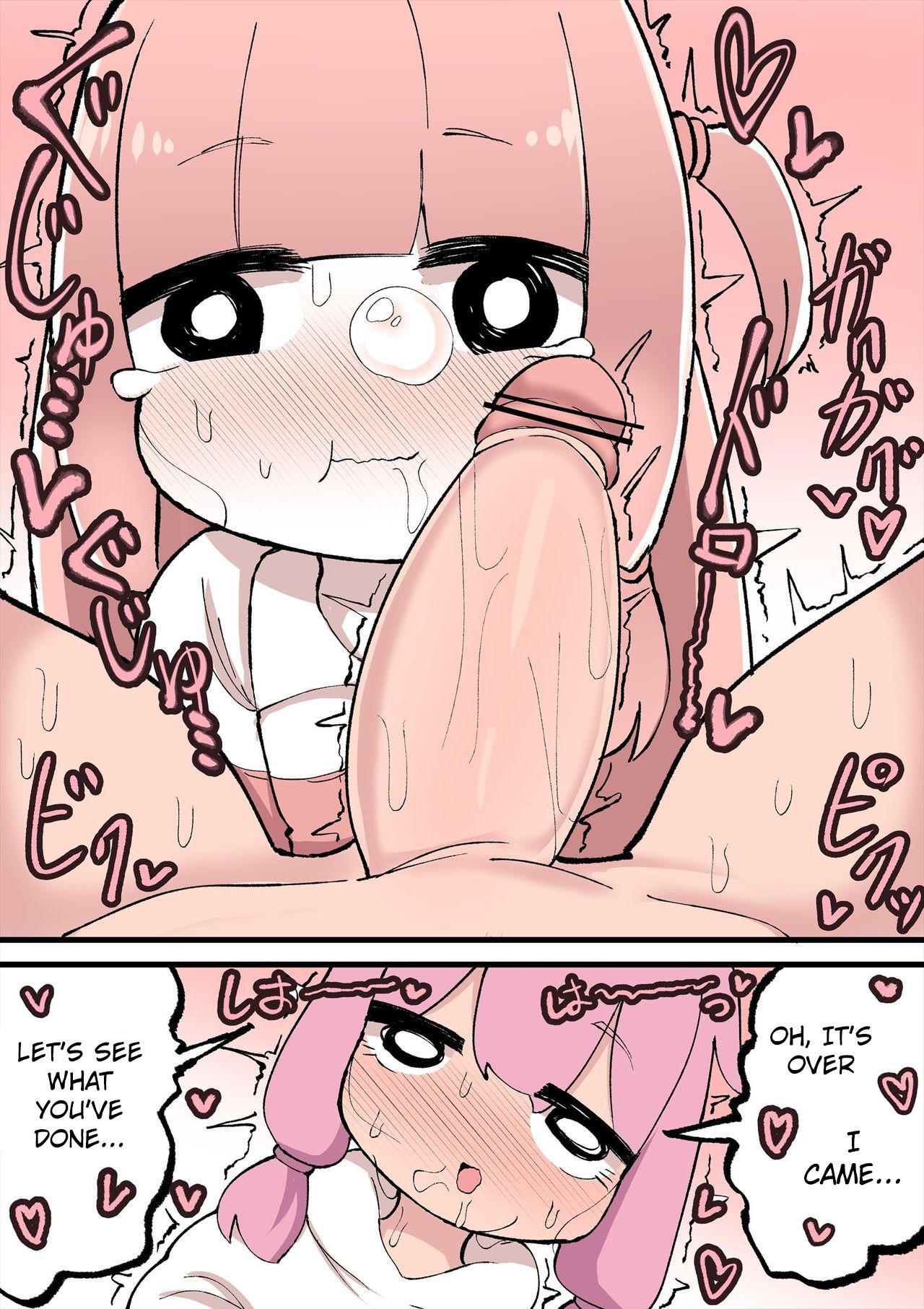 Futanari Chinchin Nettori Fellanechin Matome page 7 full