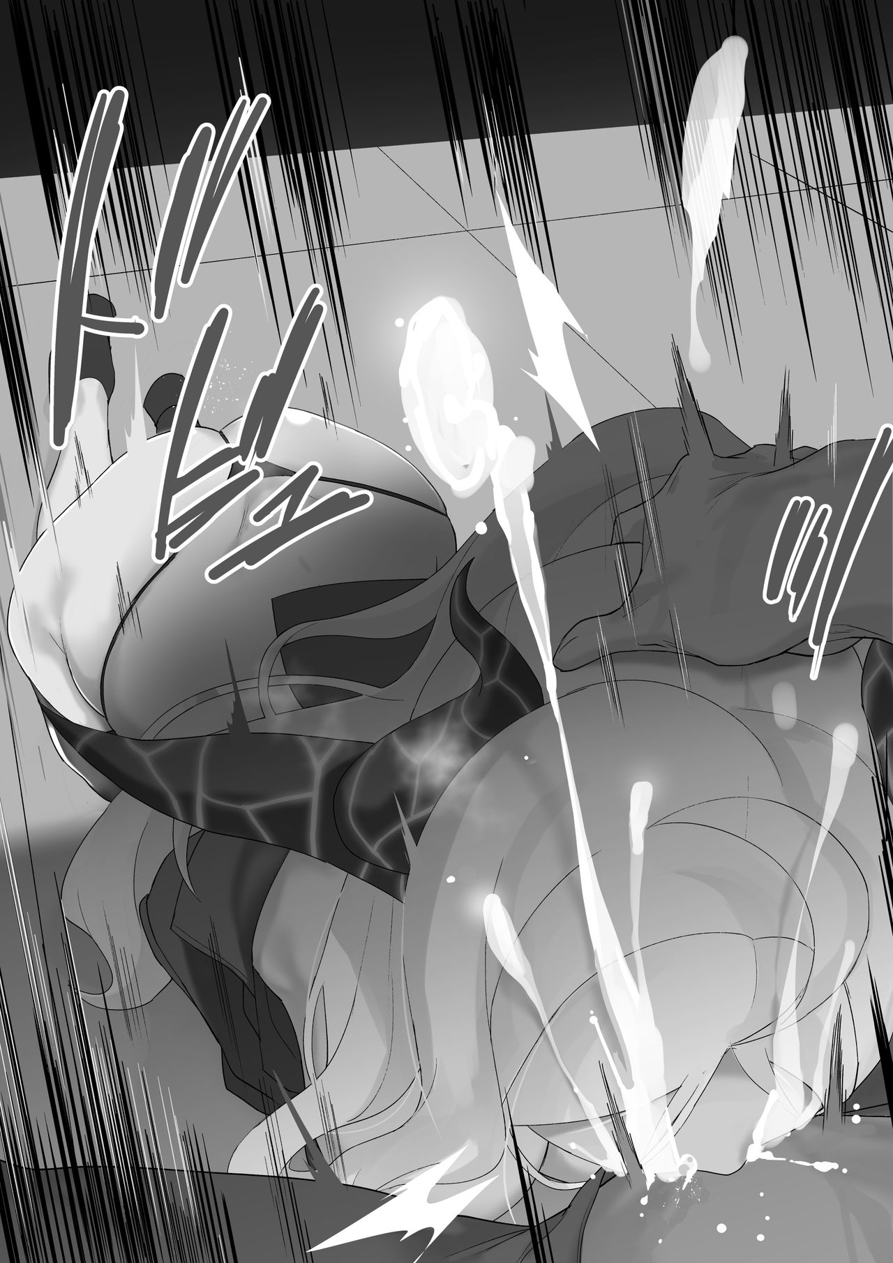 ブルーアーカイブのヒナのグレーCG page 3 full