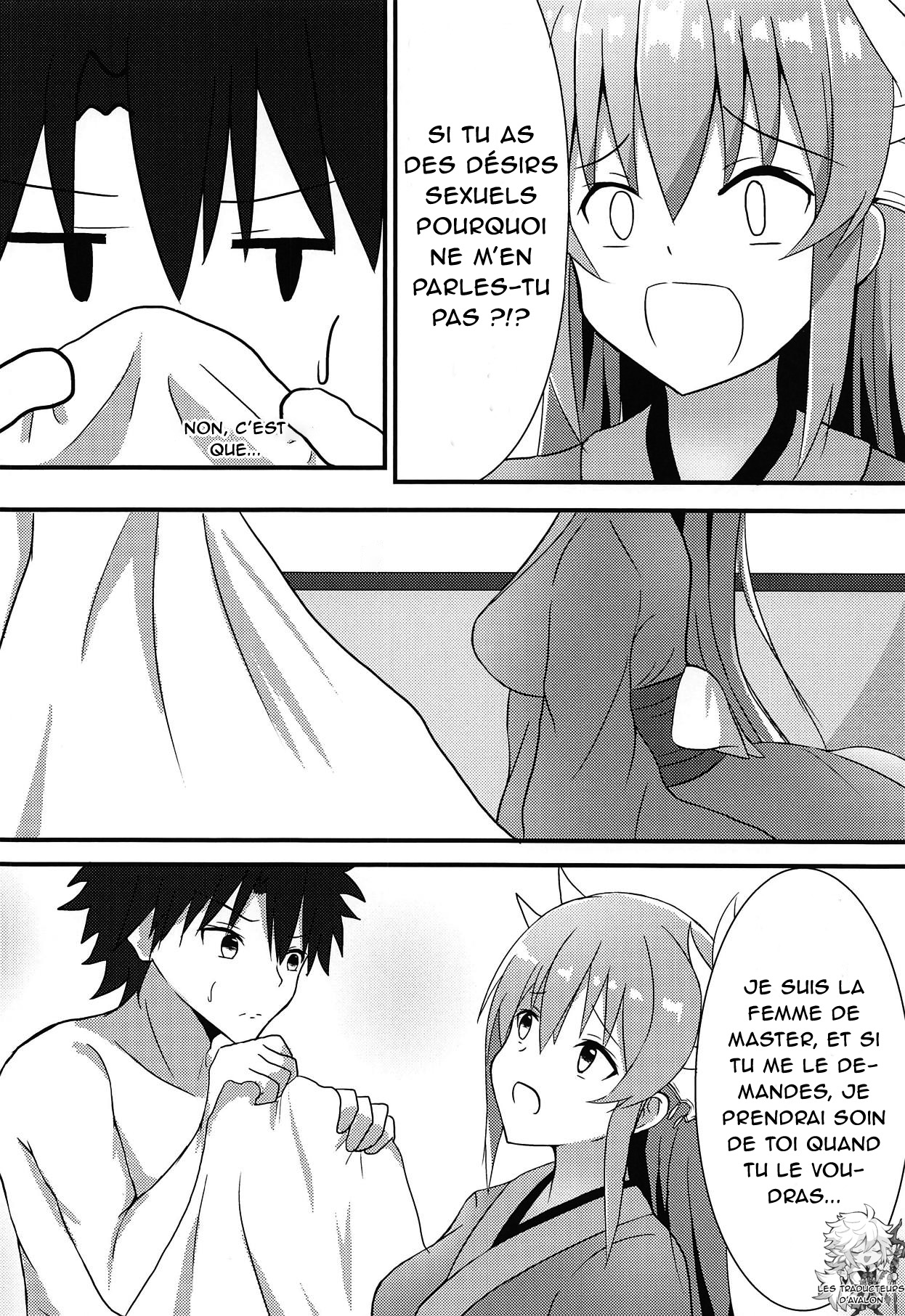 Tsuma no Watashi ni Nannari to page 4 full