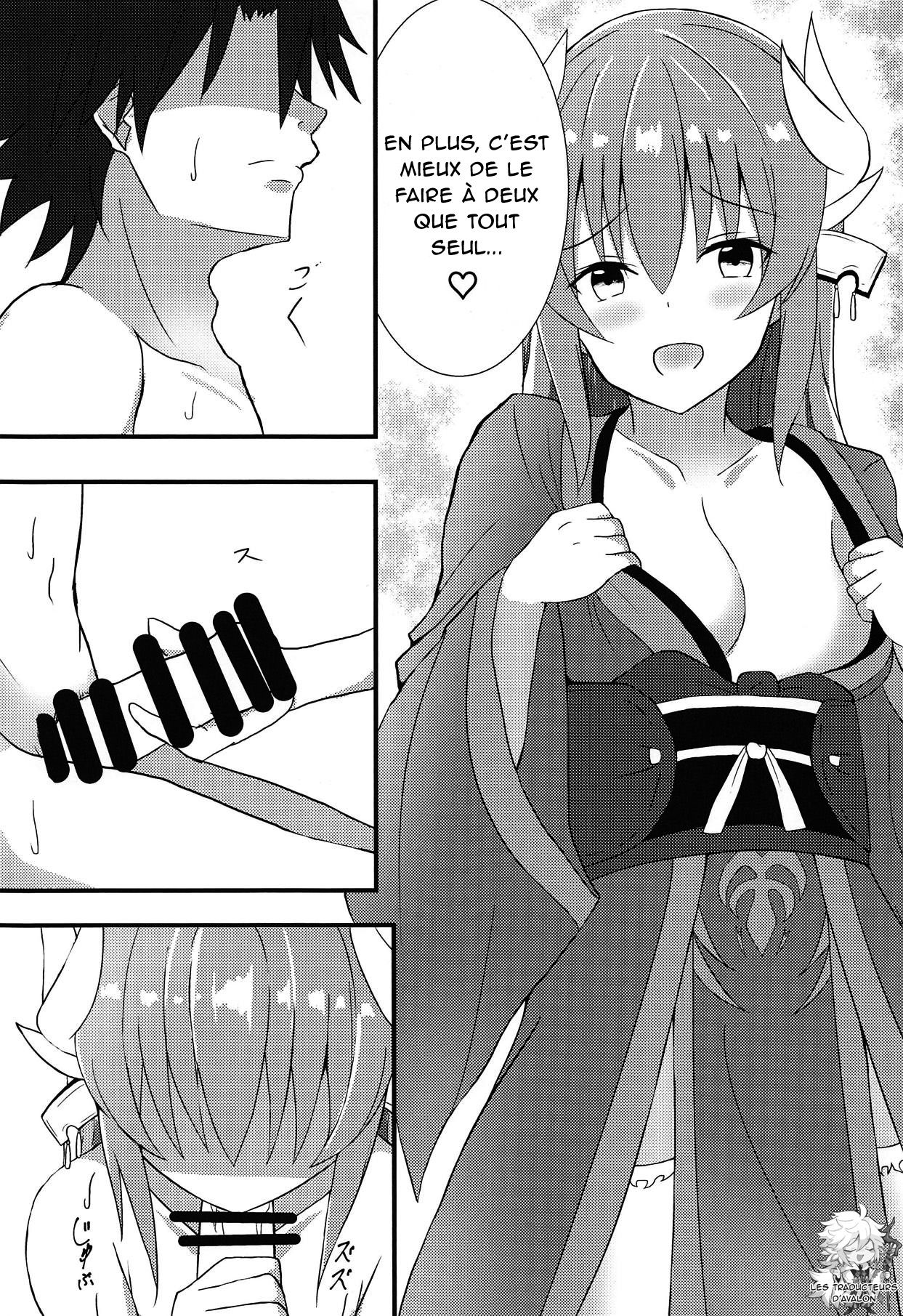 Tsuma no Watashi ni Nannari to page 5 full