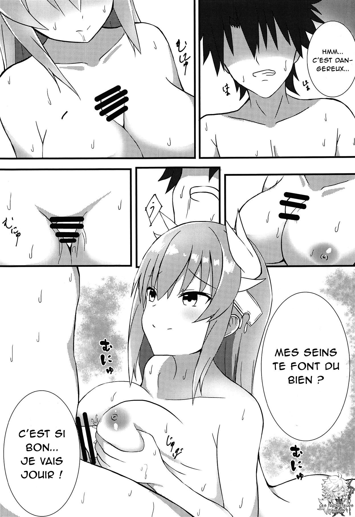 Tsuma no Watashi ni Nannari to page 7 full
