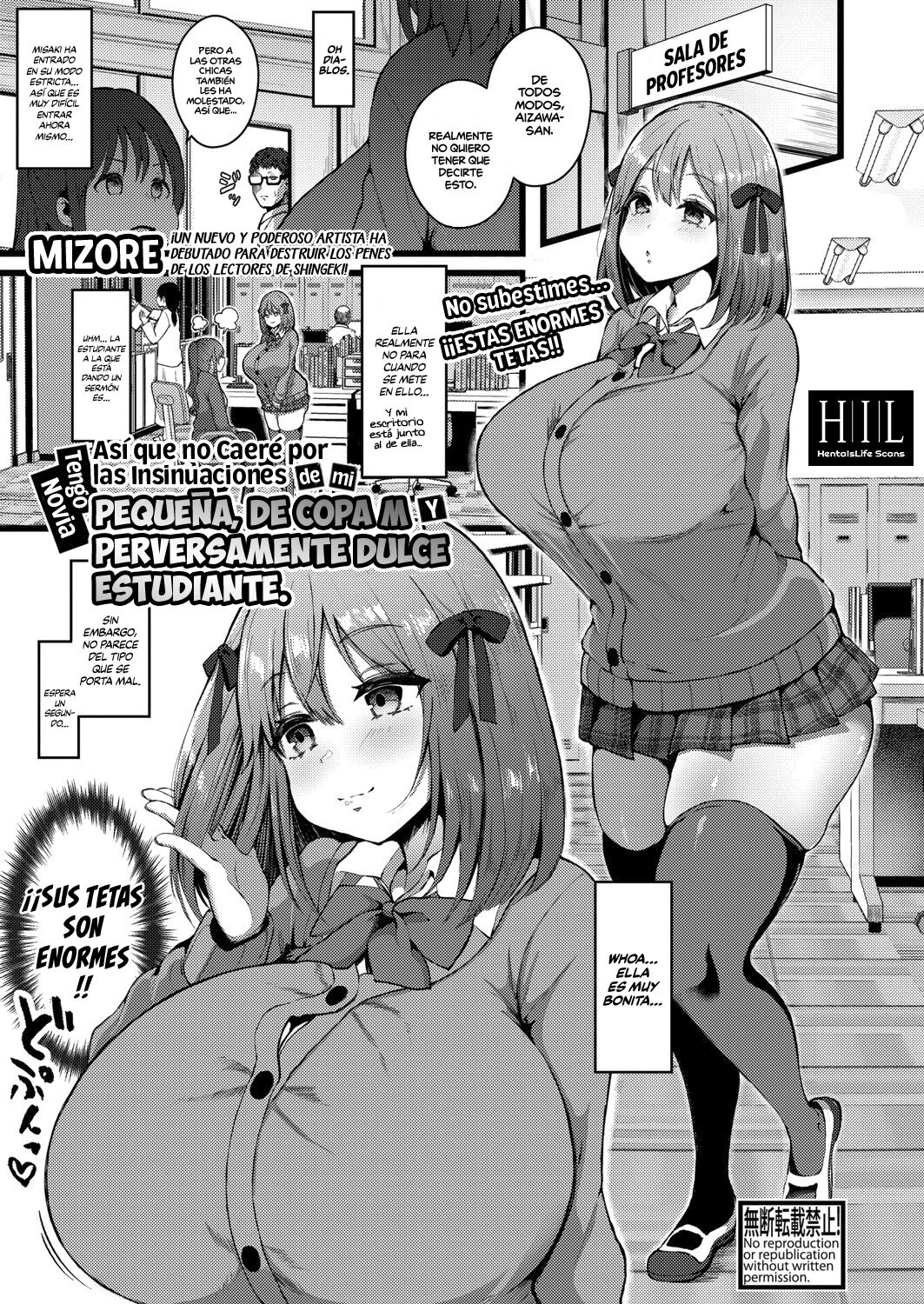 Kanojo ga Iru no de Jaaku na Teishinchou M Cup Amaama Ijiwaru Oshiego no Yuuwaku ni wa Makemasen page 1 full