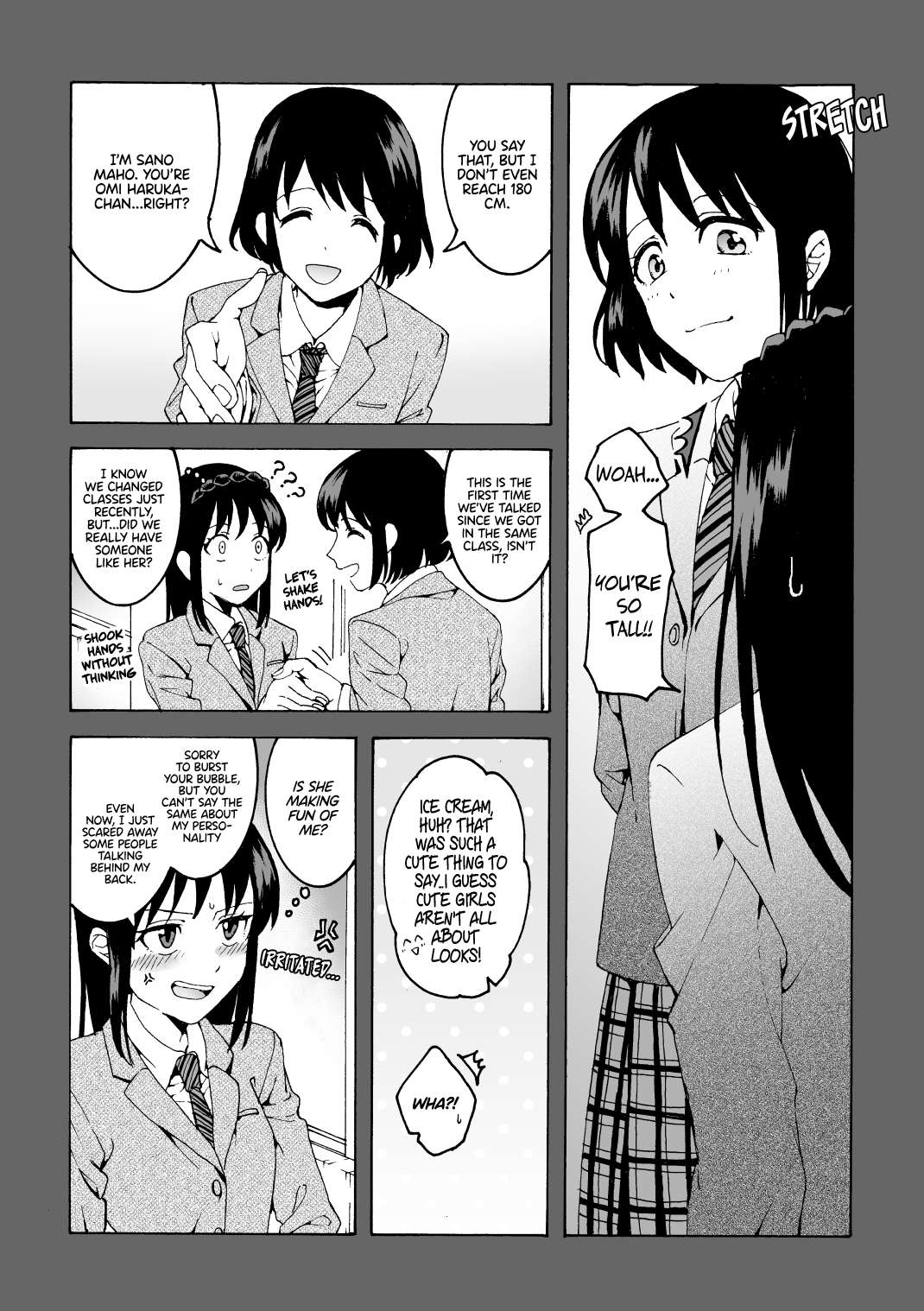 meido no michi ni ou ha nashi | No King on the Path of a Maid page 8 full