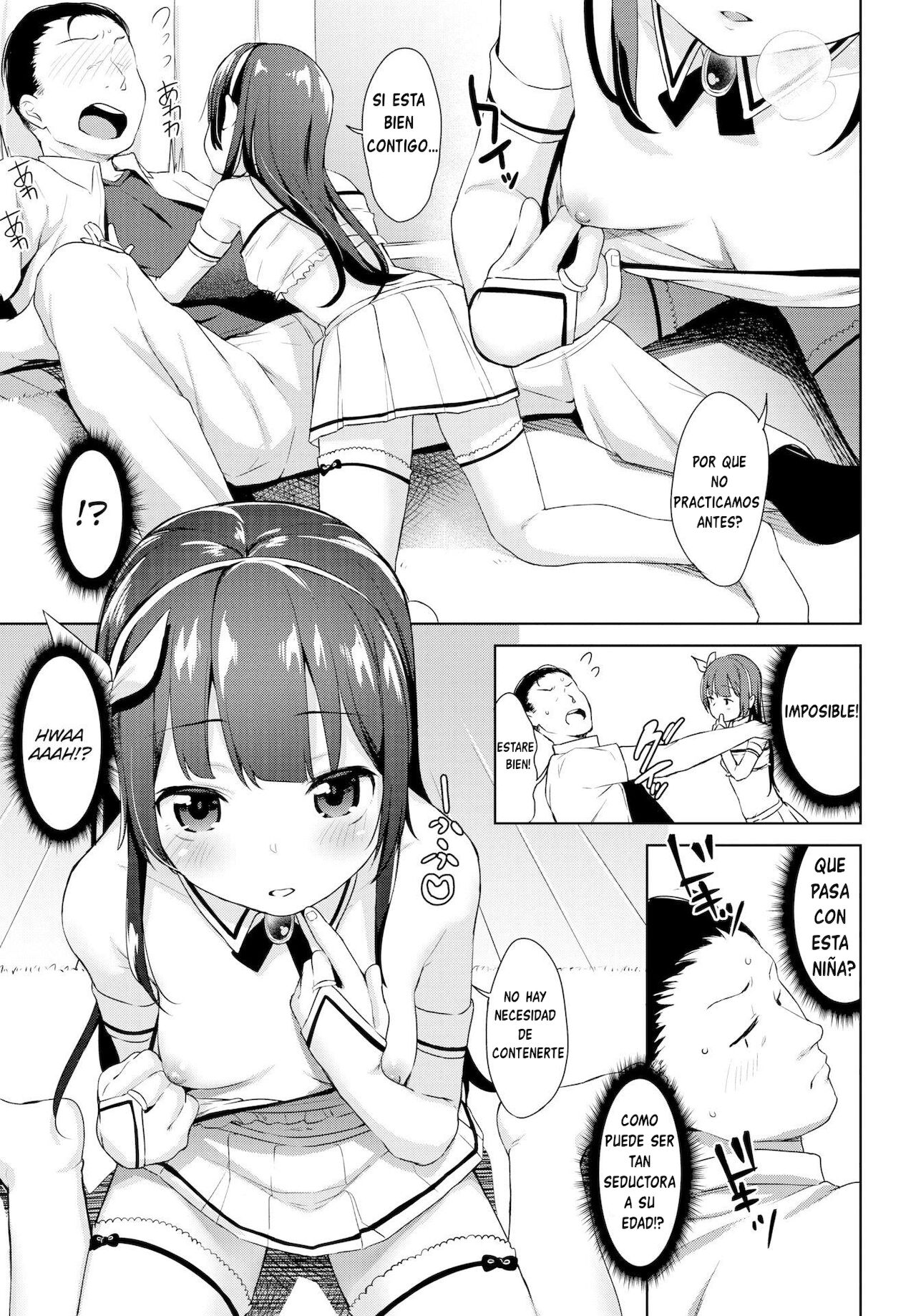 A Magical Girl job more! page 3 full