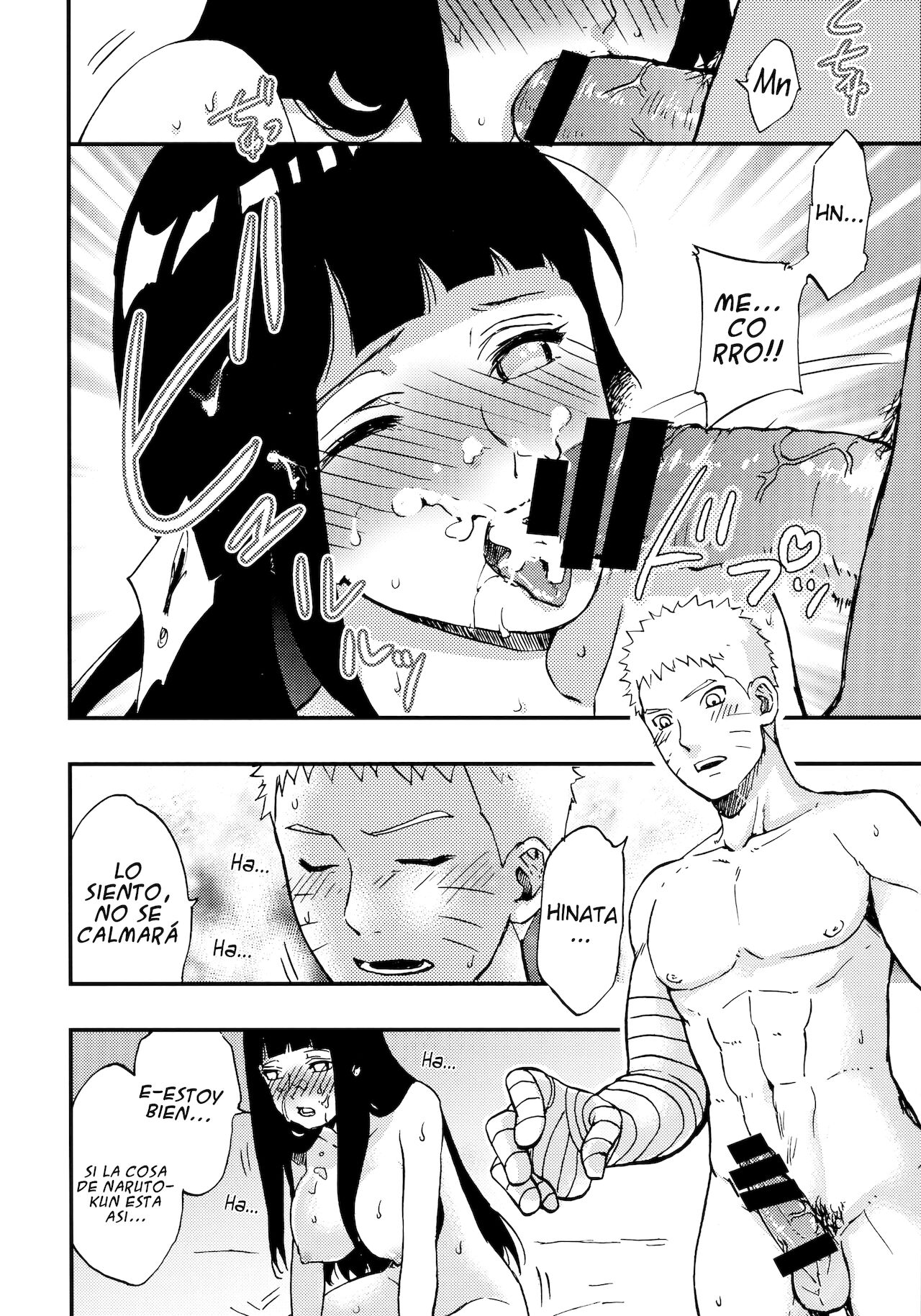 Naruto-kun o Genki ni Suru Yubisaki | Usé las yemas de mis dedos para revitalizar a Naruto-kun. page 5 full
