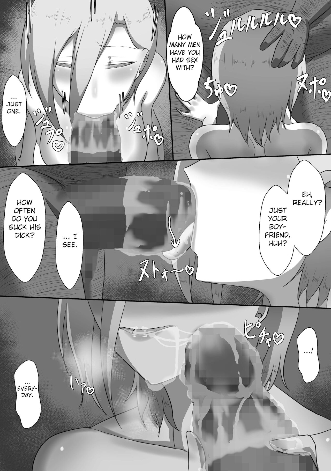 "7-nichikan no Netorase Kiroku" ~Tsuma Shiten~ Dai-1-wa Omake page 6 full