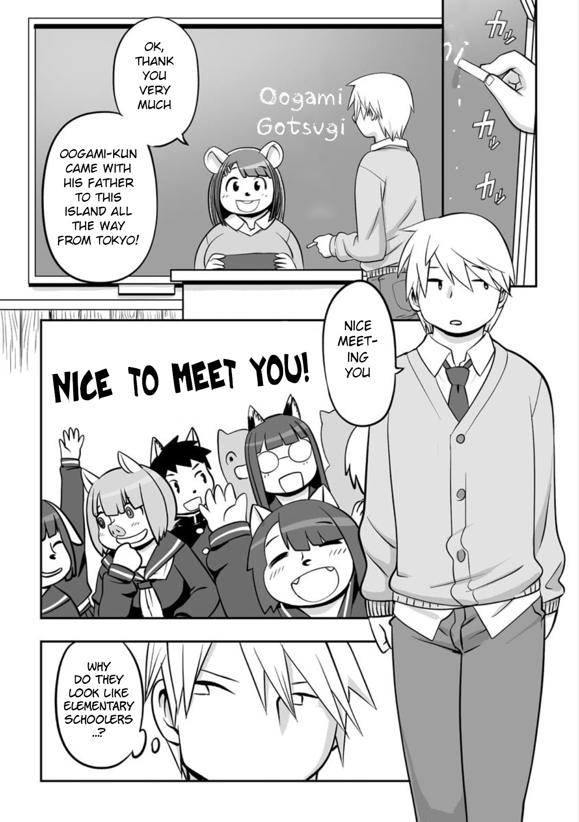 Kemonojima page 3 full