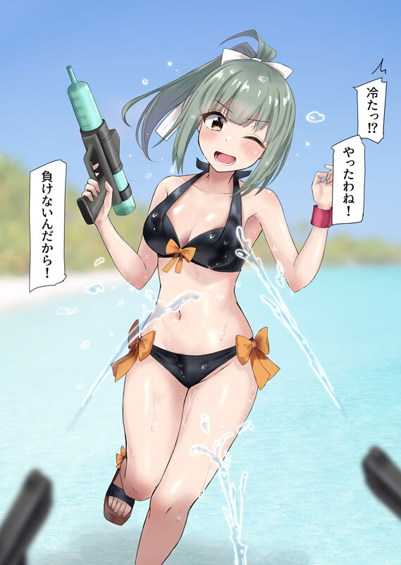 笹倉 8497109 page 4 full