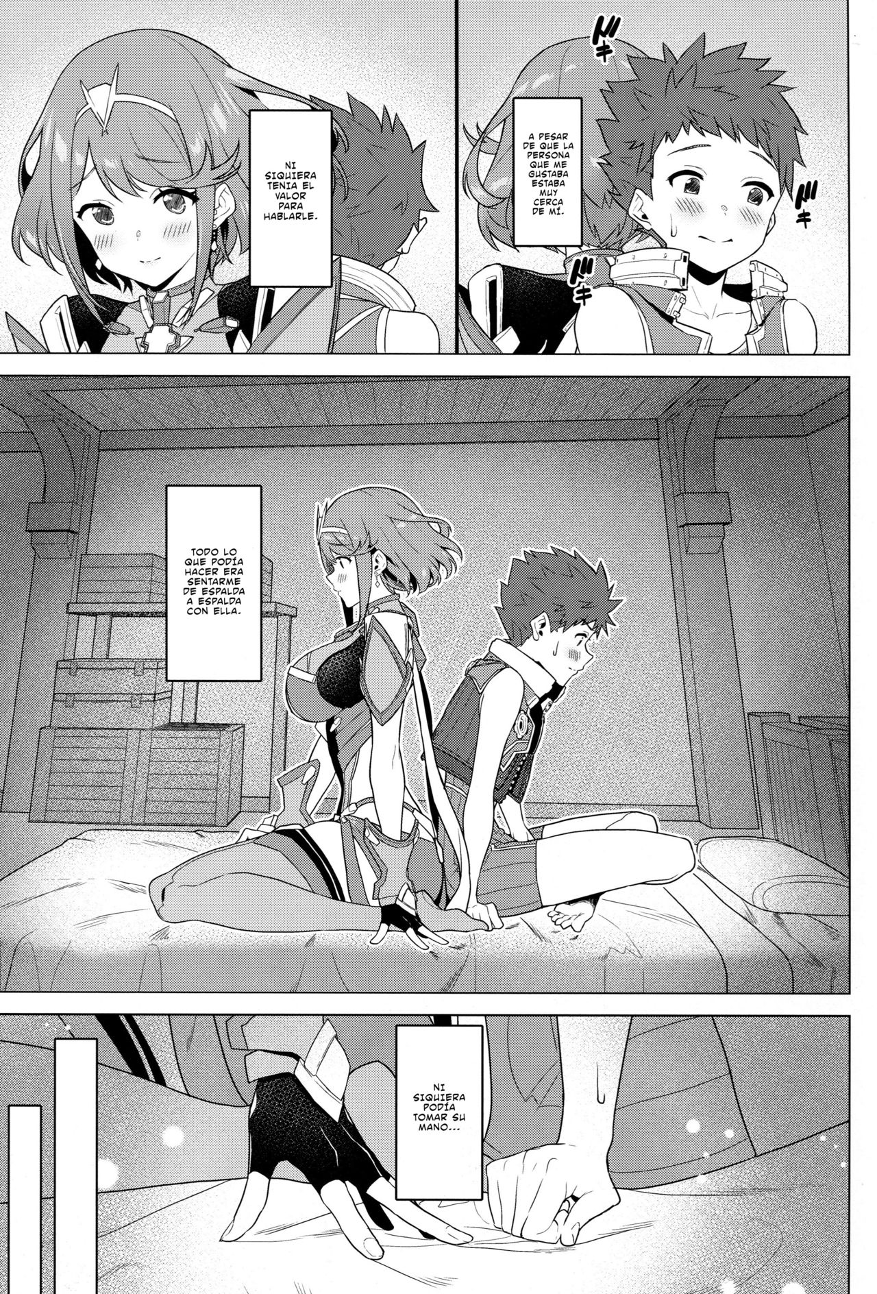 Chouyou no Naka e to page 2 full