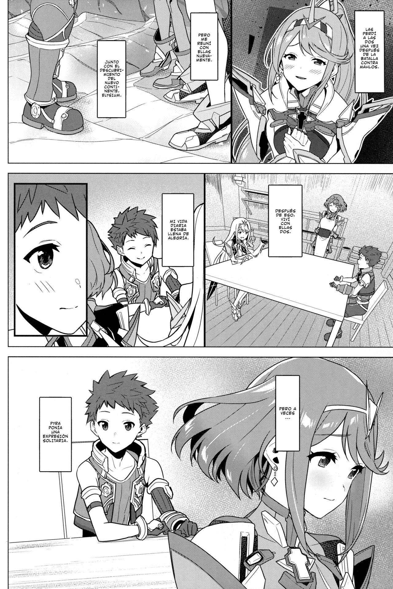 Chouyou no Naka e to page 3 full