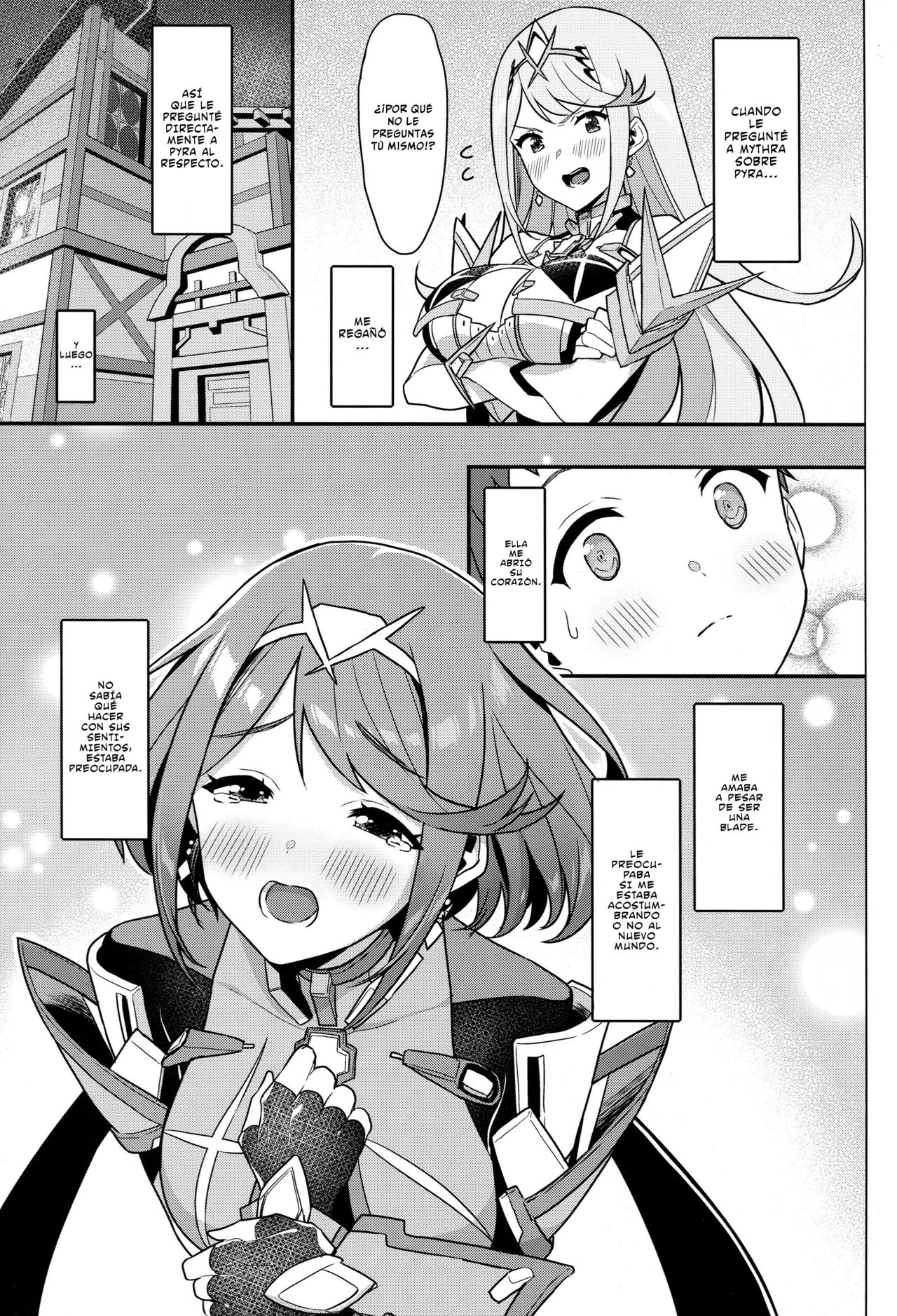 Chouyou no Naka e to page 4 full