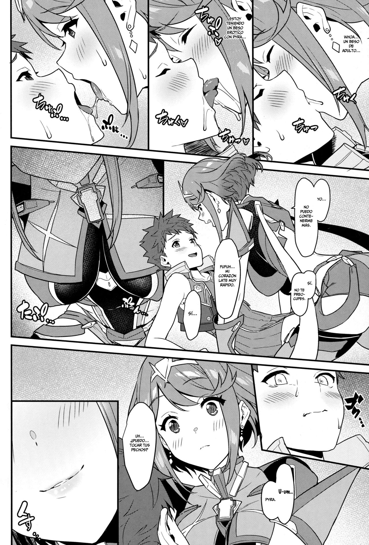 Chouyou no Naka e to page 9 full