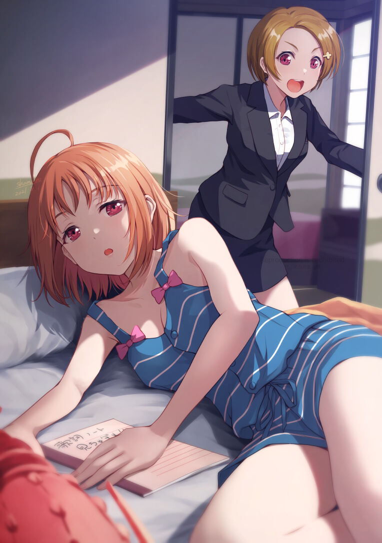 沙マコ/shamakho page 7 full