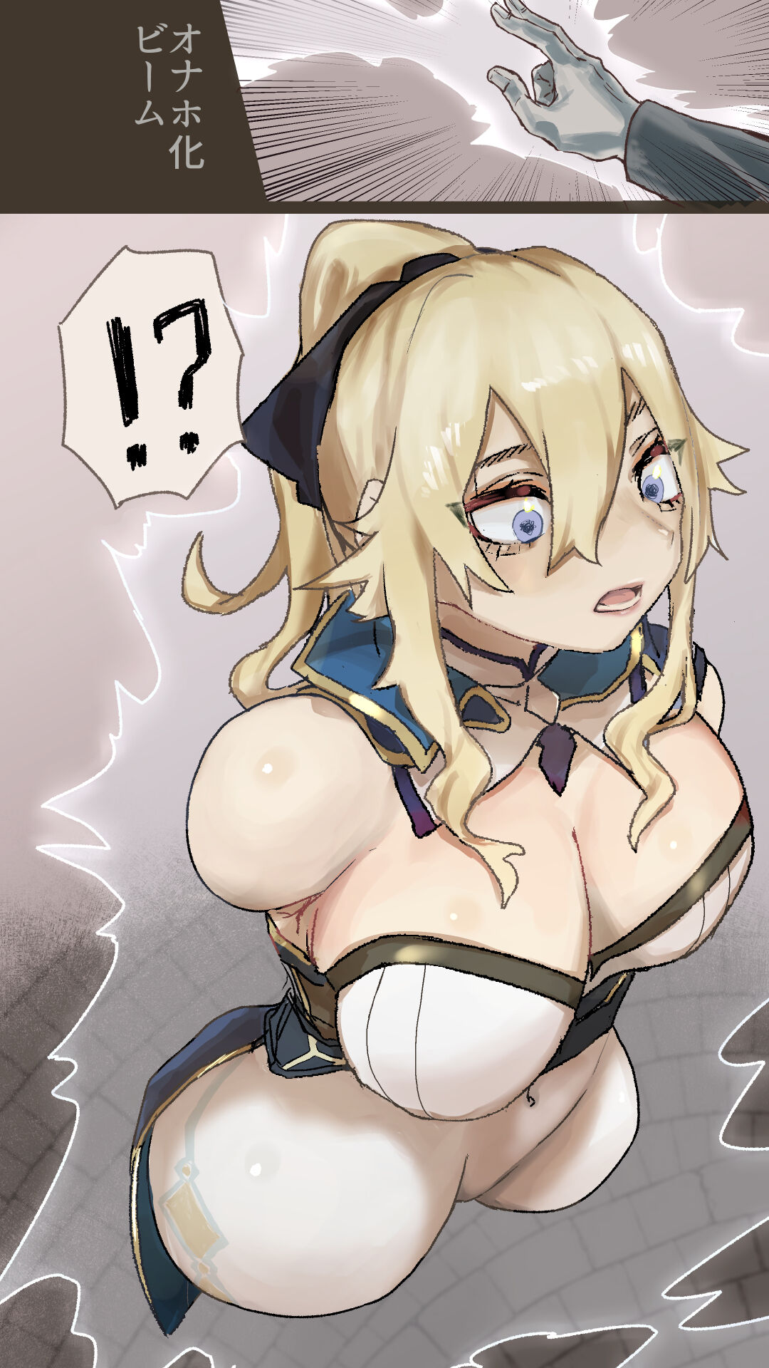 Tansan Tsuyo - fanbox page 10 full