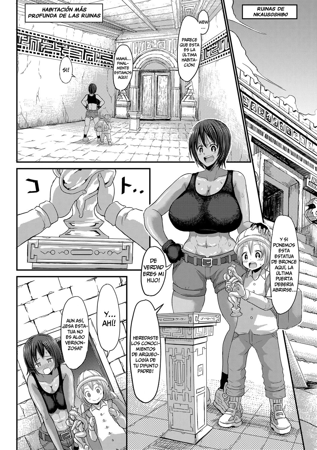 Mama Shota Adventure Tan page 2 full