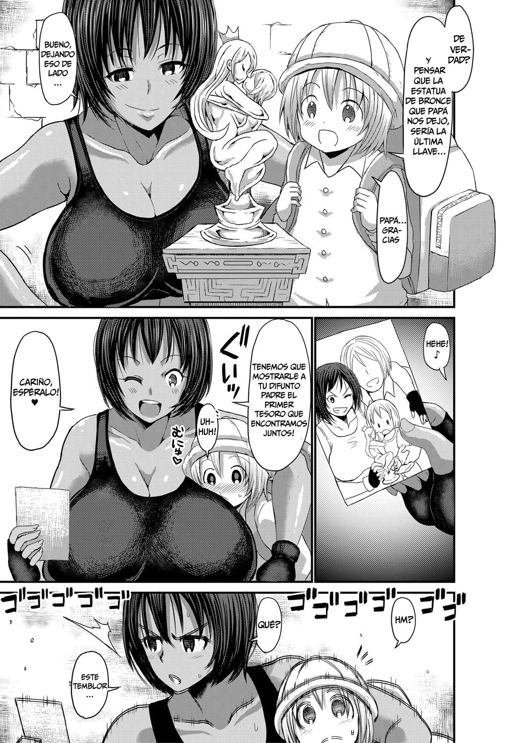 Mama Shota Adventure Tan page 3 full