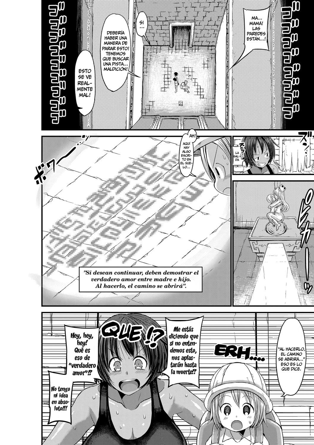 Mama Shota Adventure Tan page 4 full