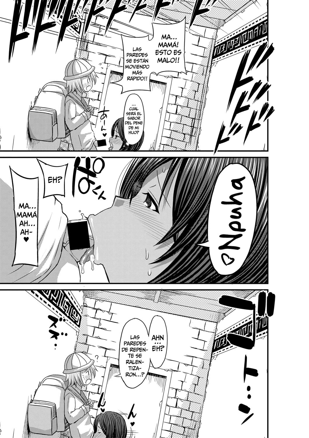 Mama Shota Adventure Tan page 9 full