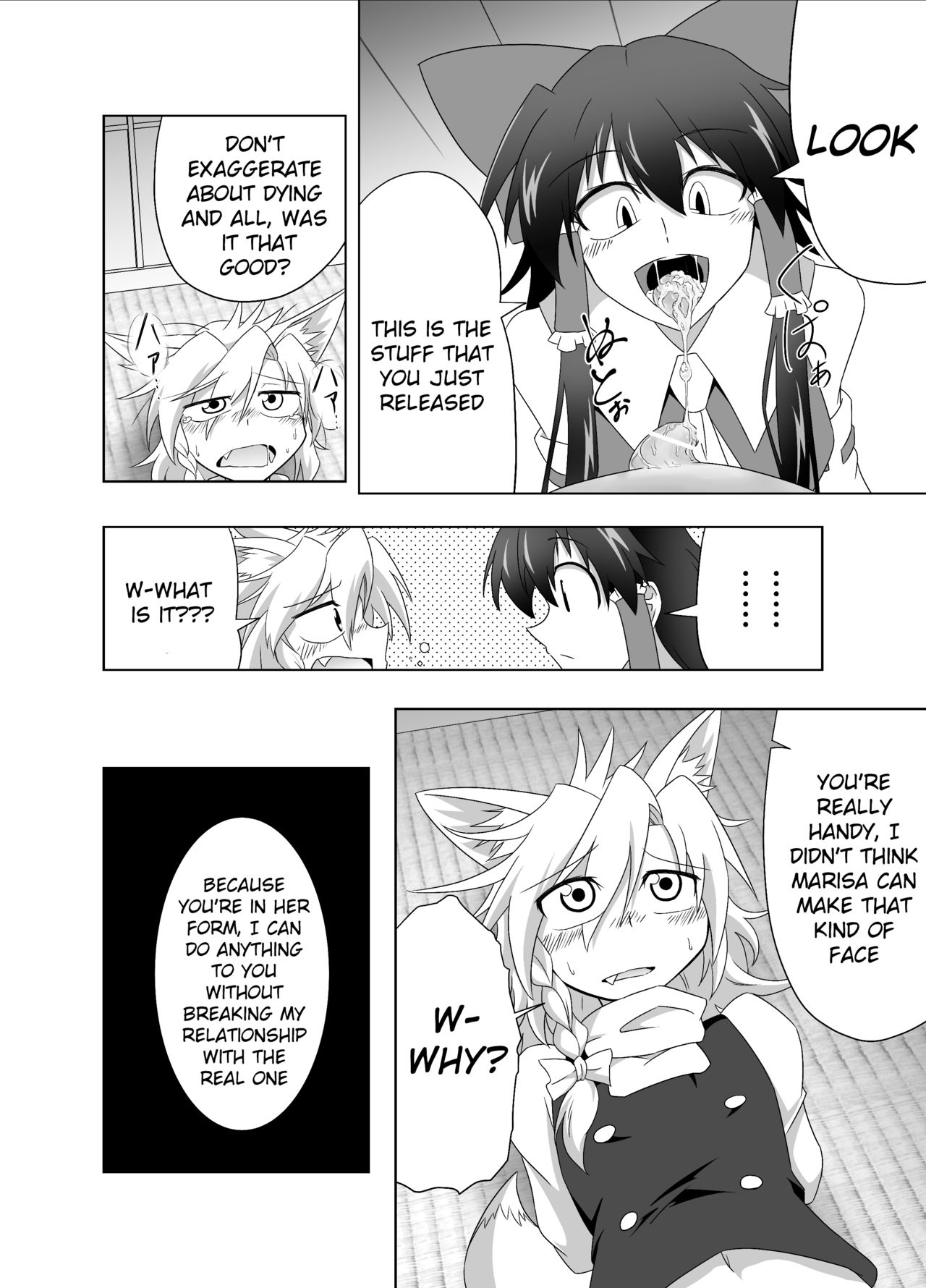 Kitsune Marisa-kun Hanseiroku page 8 full