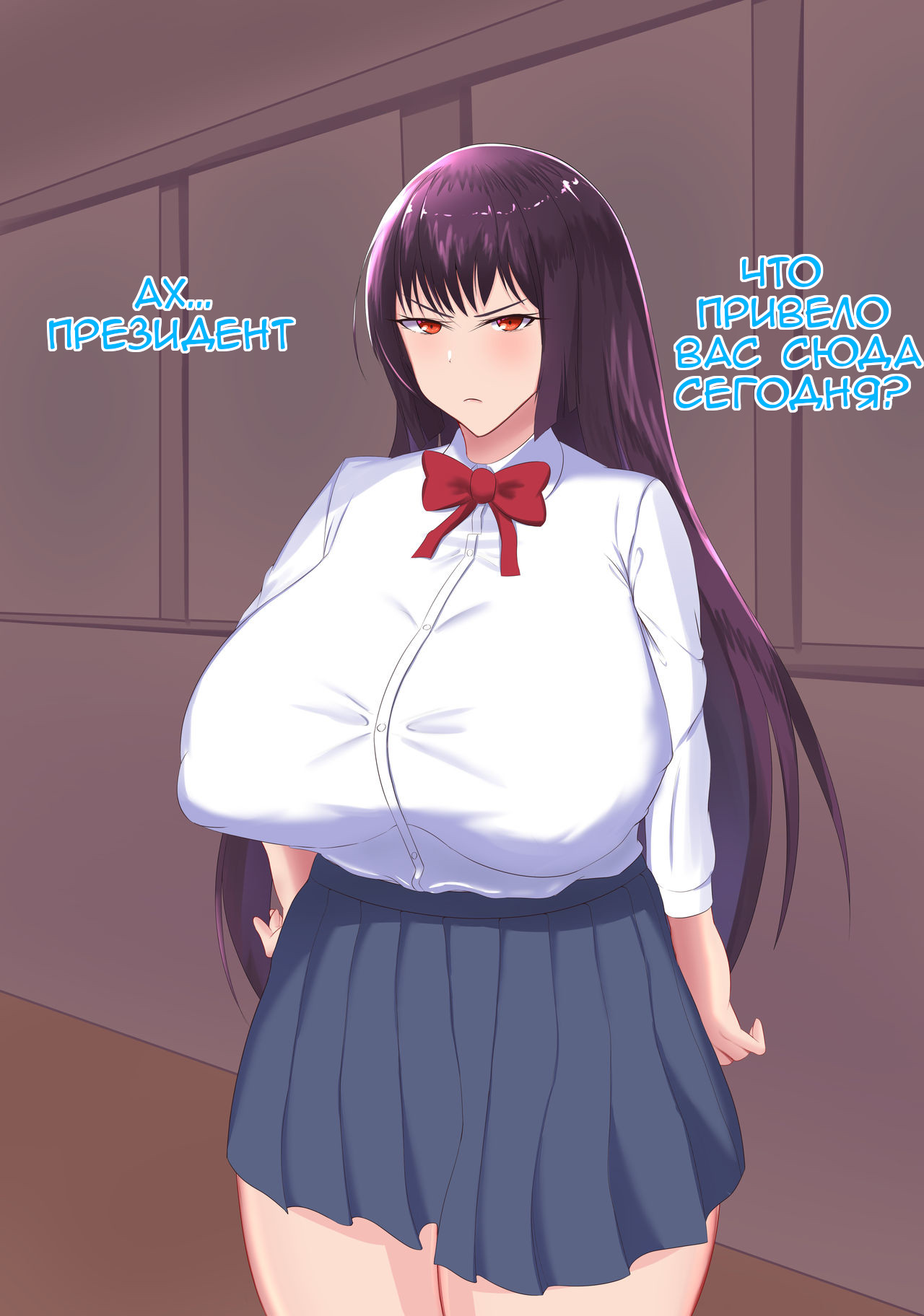 Art Session with Bunny Girl Art Club President | Художественная сессия с президентом арт-клуба Девочка-Кролик page 2 full