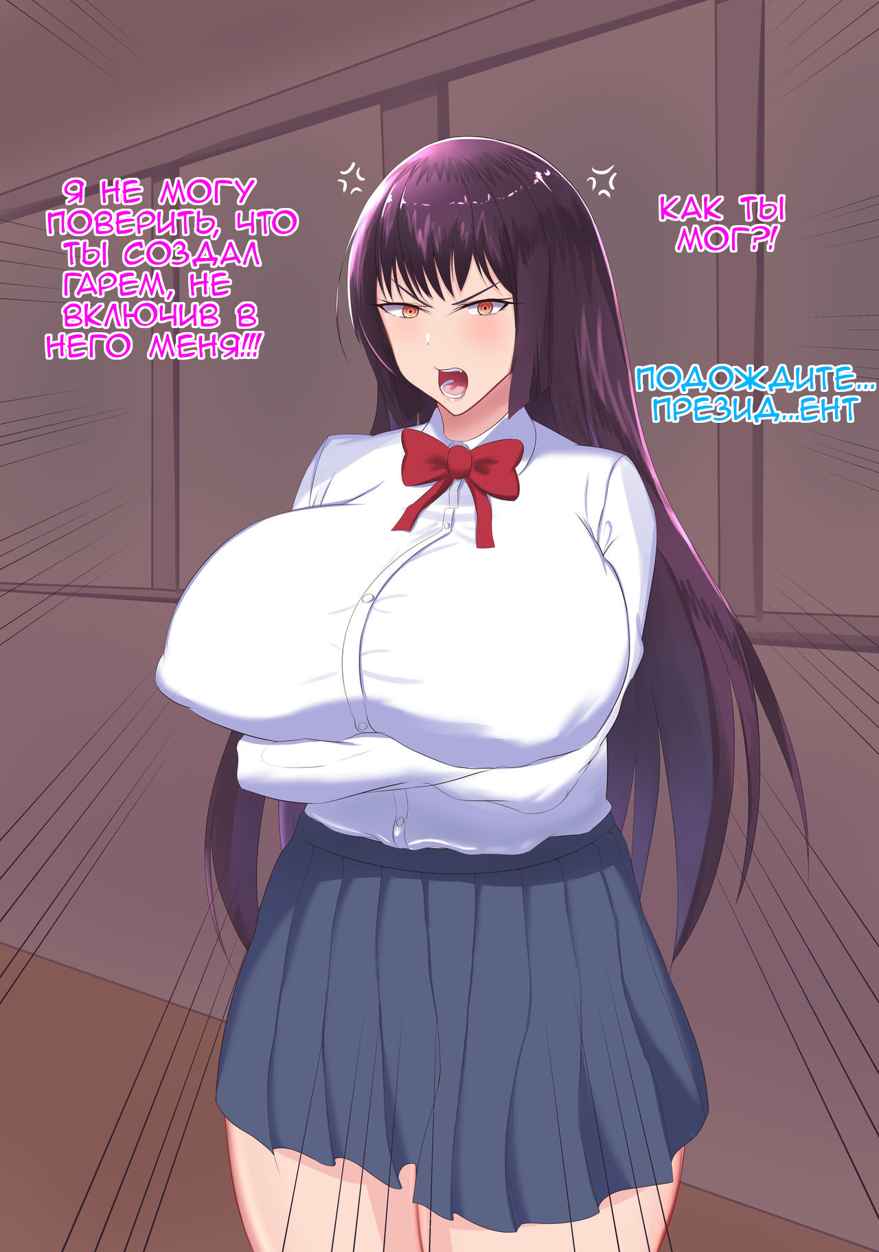 Art Session with Bunny Girl Art Club President | Художественная сессия с президентом арт-клуба Девочка-Кролик page 4 full