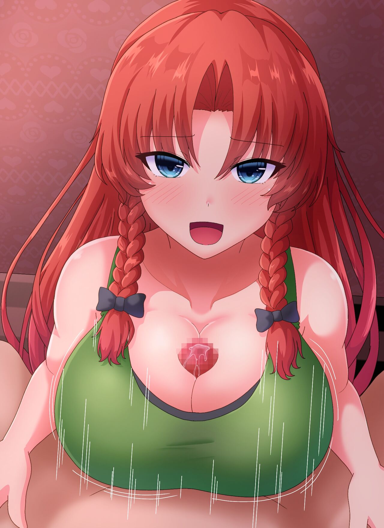 Meiling ni Shite Morau Hanashi page 9 full