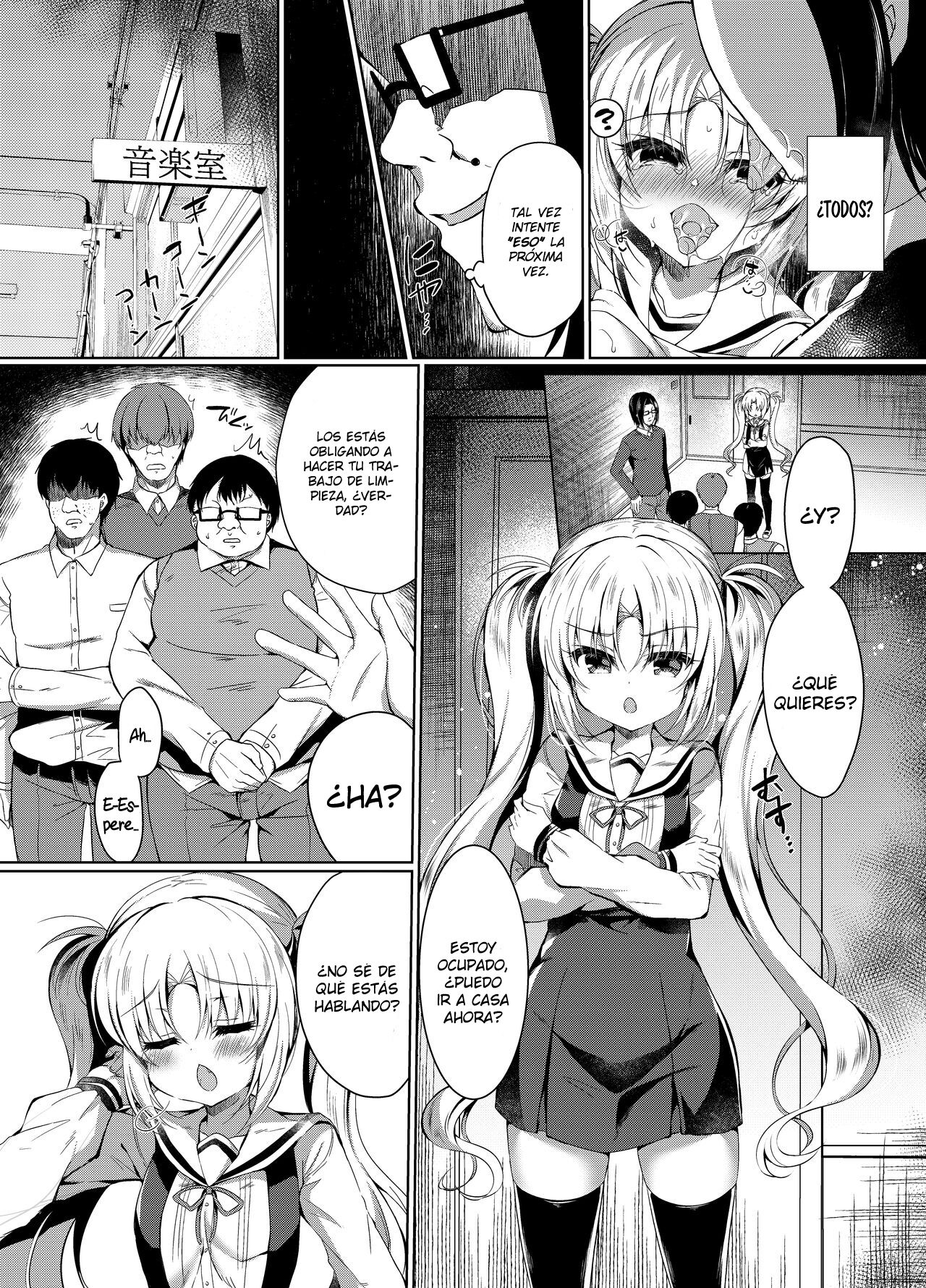 Namaiki Mesugaki ni Motto Saimin Seisai page 8 full