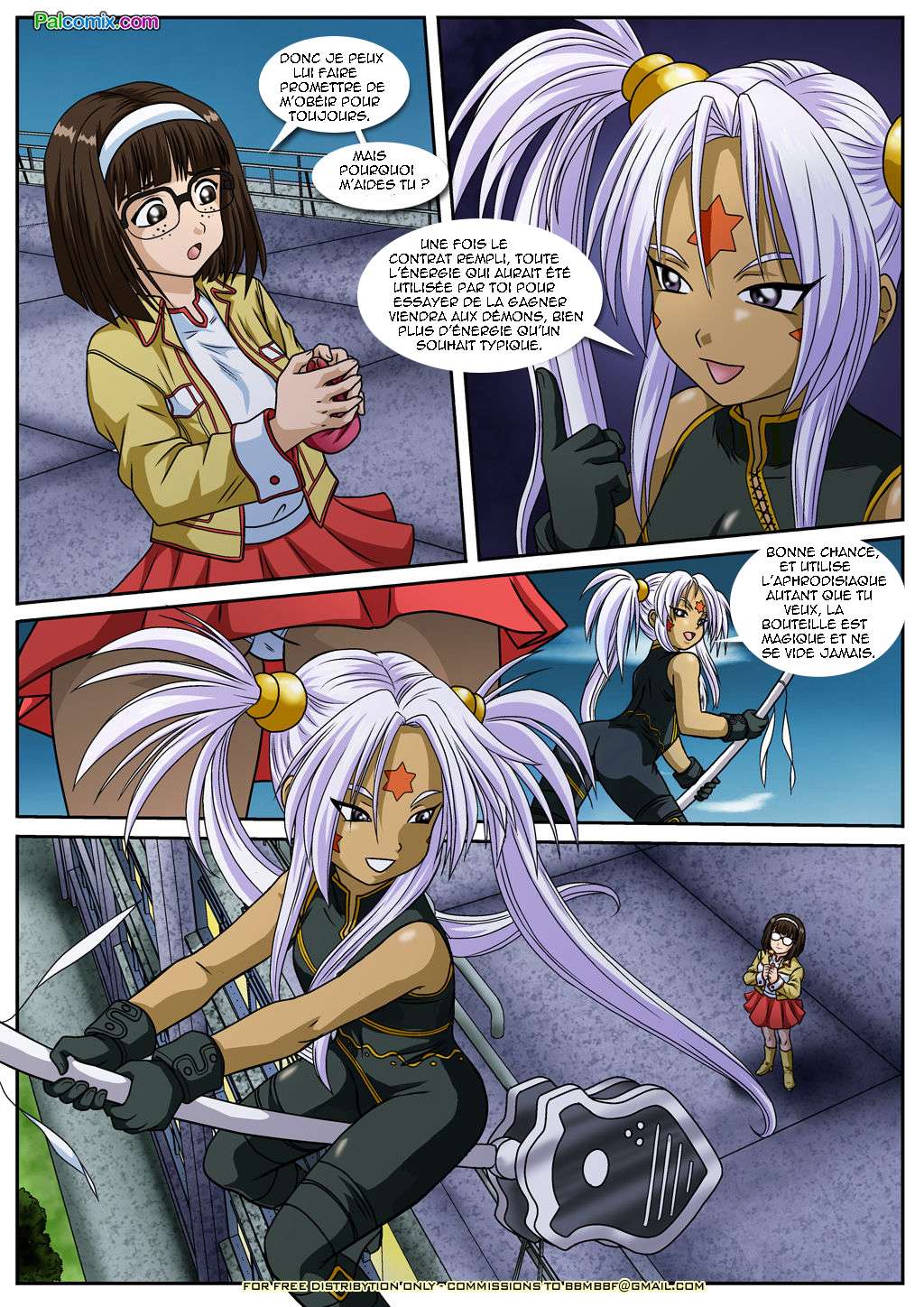 Ah! Enslavement of my Goddess 3 page 3 full