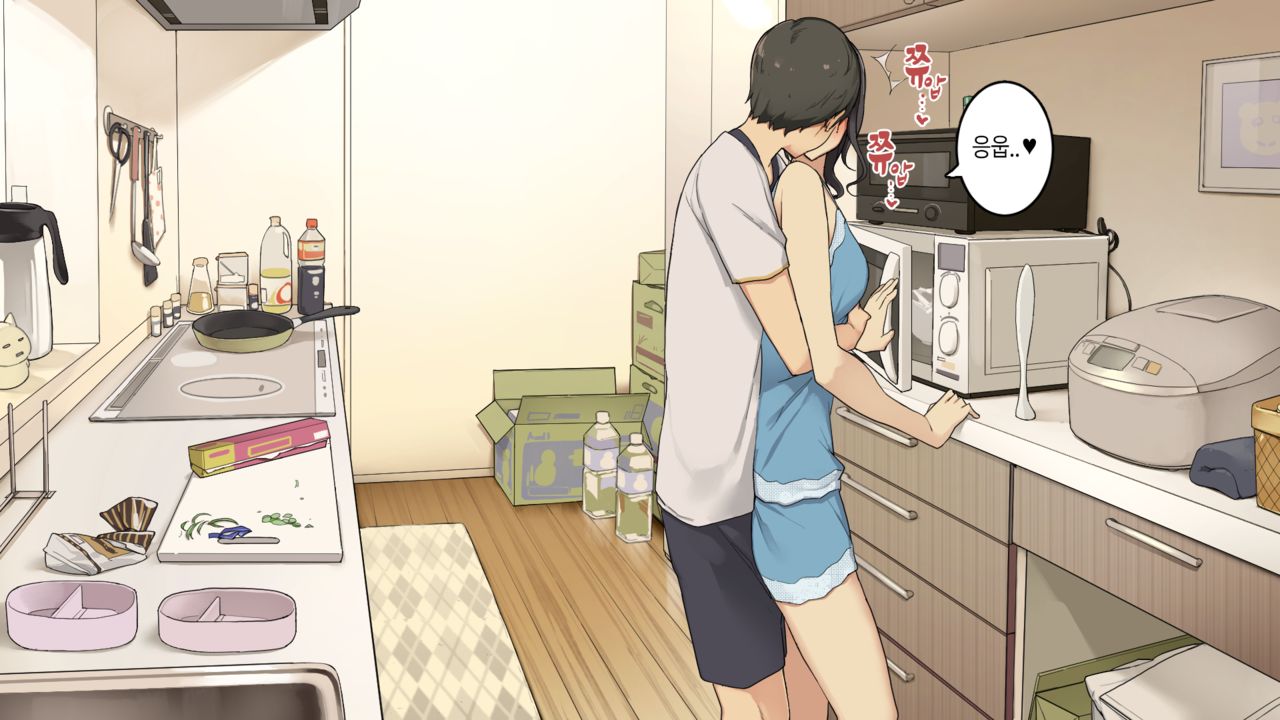 Nani Shite mo Zettai Okoranai Douseichuu no Toshiue Kanojo ni Chokkai Dashitaku Naru Asa page 3 full