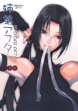 Naruto Female Itachi Porn - Character: itachi uchiha (popular) - Hentai Manga, Doujinshi & Porn Comics