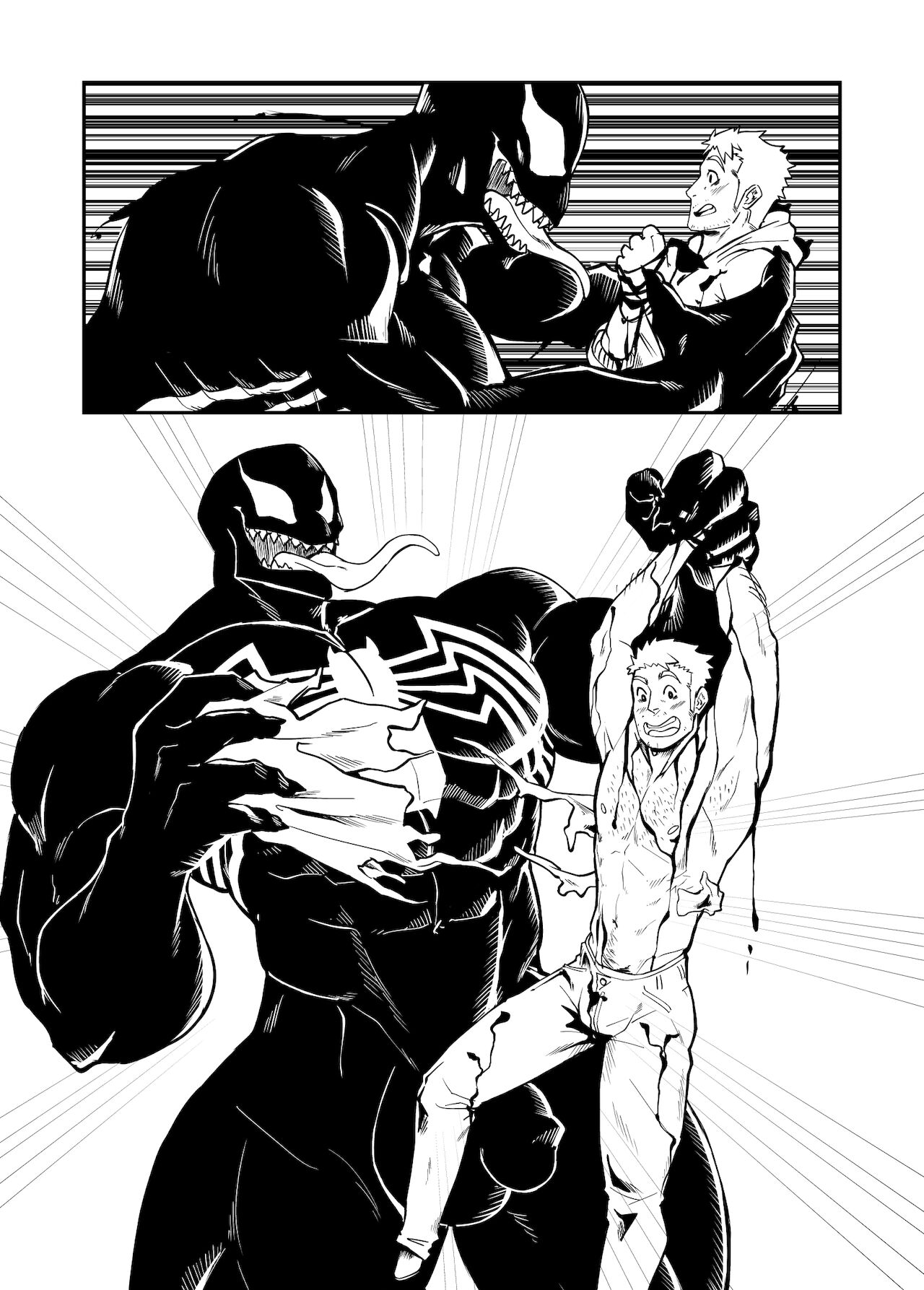 Along Came a Venom page 5 full