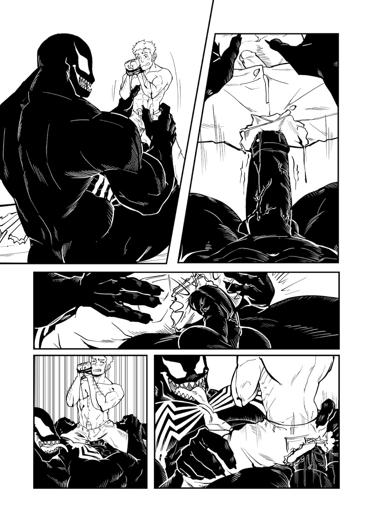 Along Came a Venom page 7 full