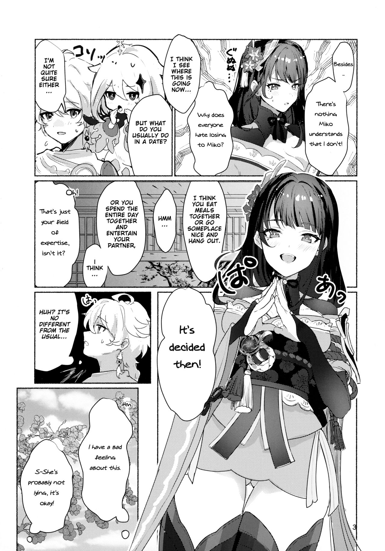XXX Training with the Raiden Shogun page 5 full