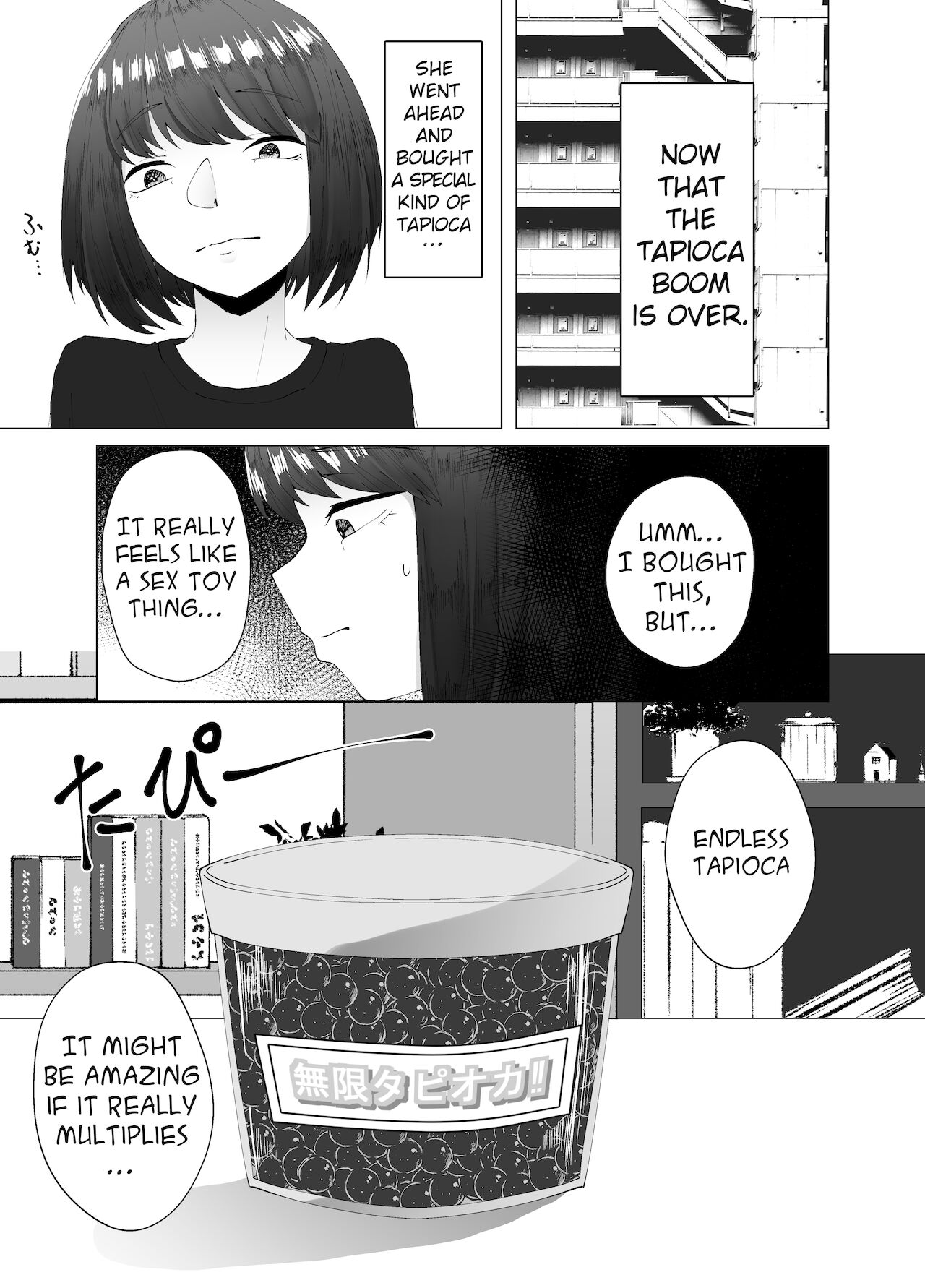 Zoushoku Tapioca de Tapioca Sanran Play o Suru Ohanashi page 3 full
