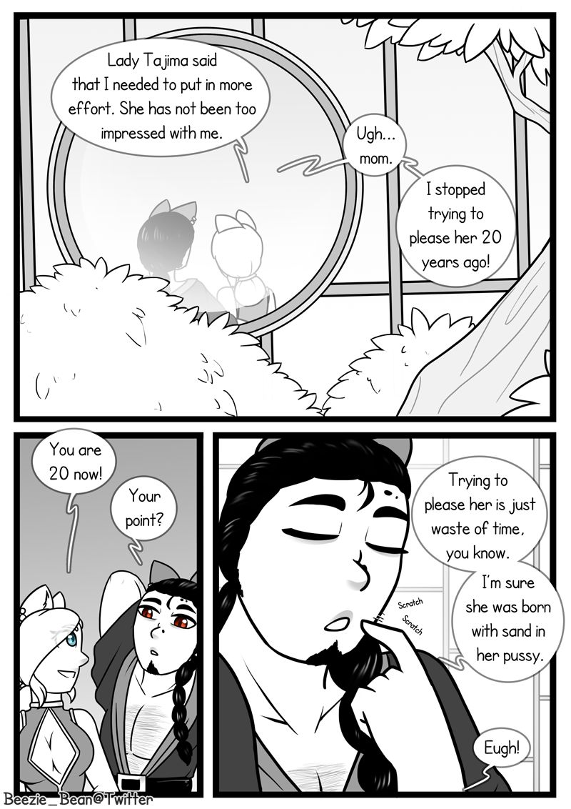 out of line page 7 full